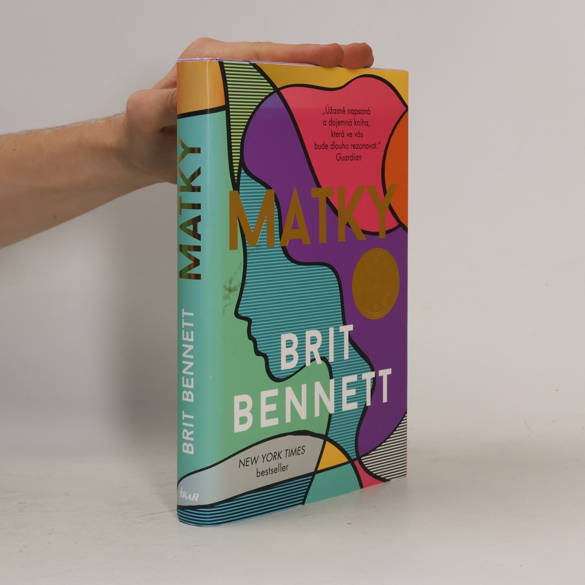 Brit Bennett Matky