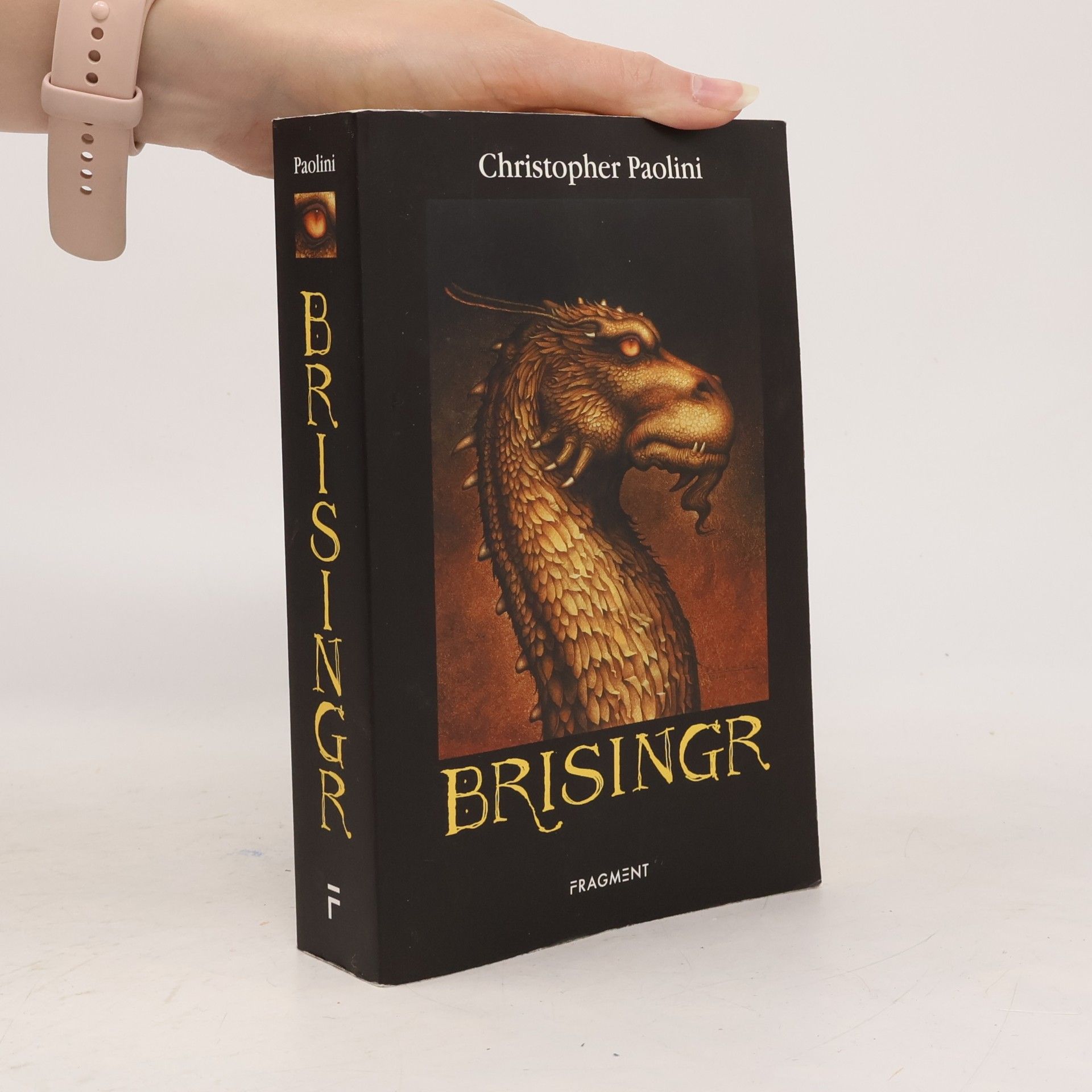 Christopher Paolini Brisingr