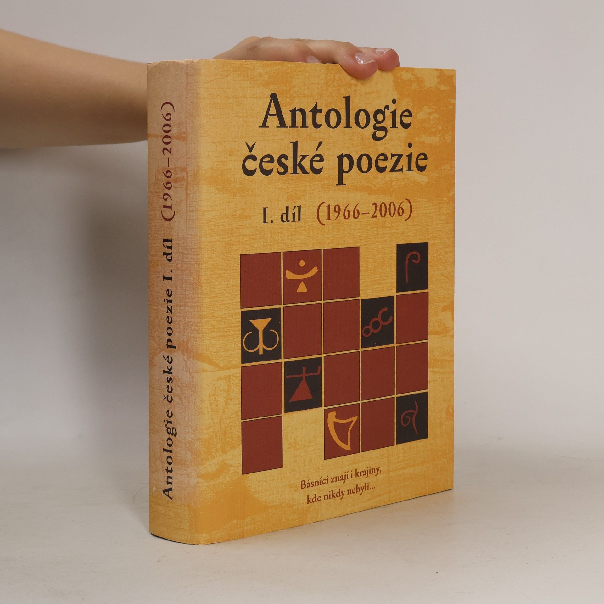 Autores varios Antologie české poezie I. díl (1966–2006)