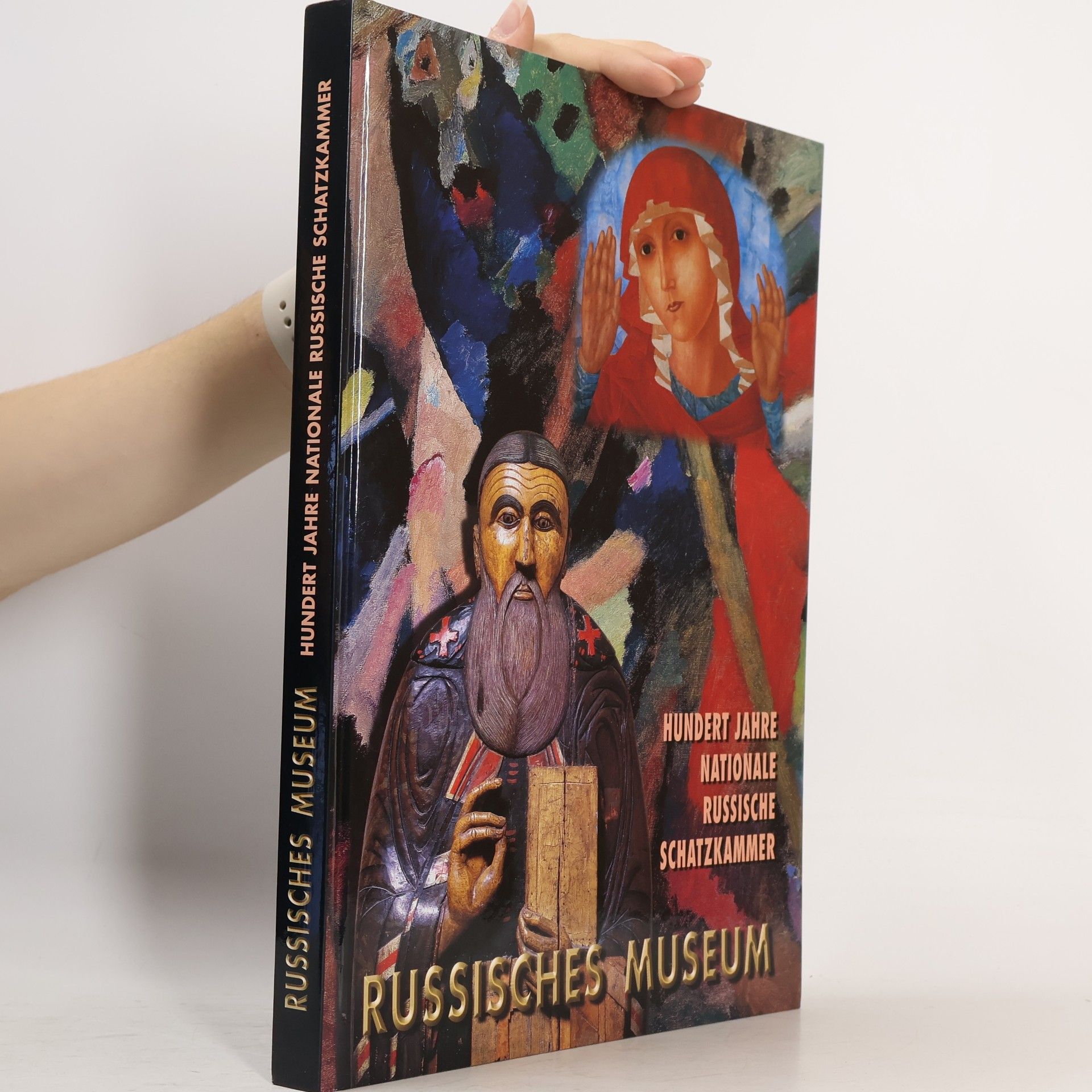 Russisches Museum