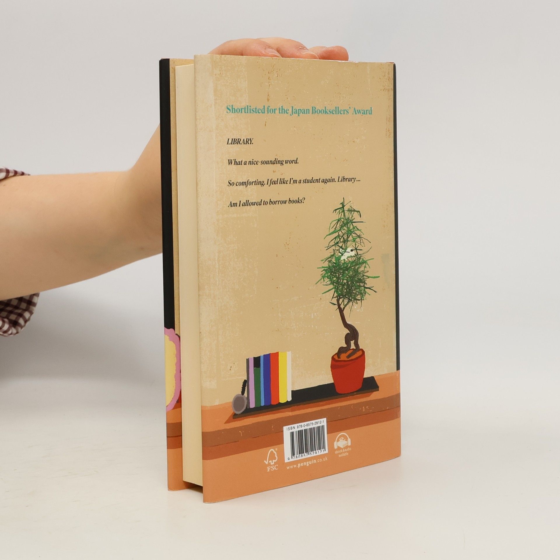 Michiko Aoyama What You Are Looking for Is in the Library