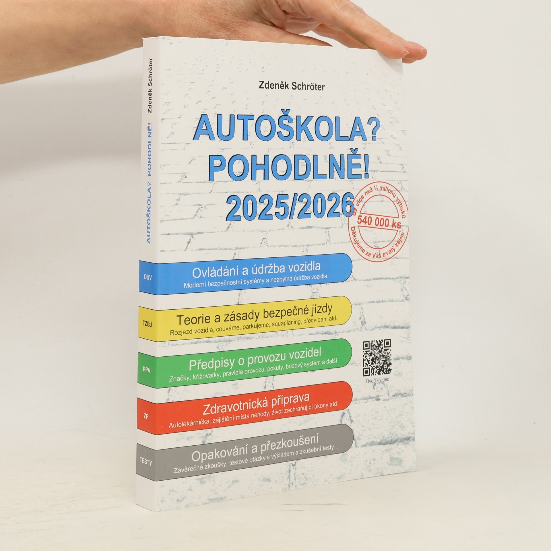 Zdeněk Schröter Autoškola? Pohodlně!