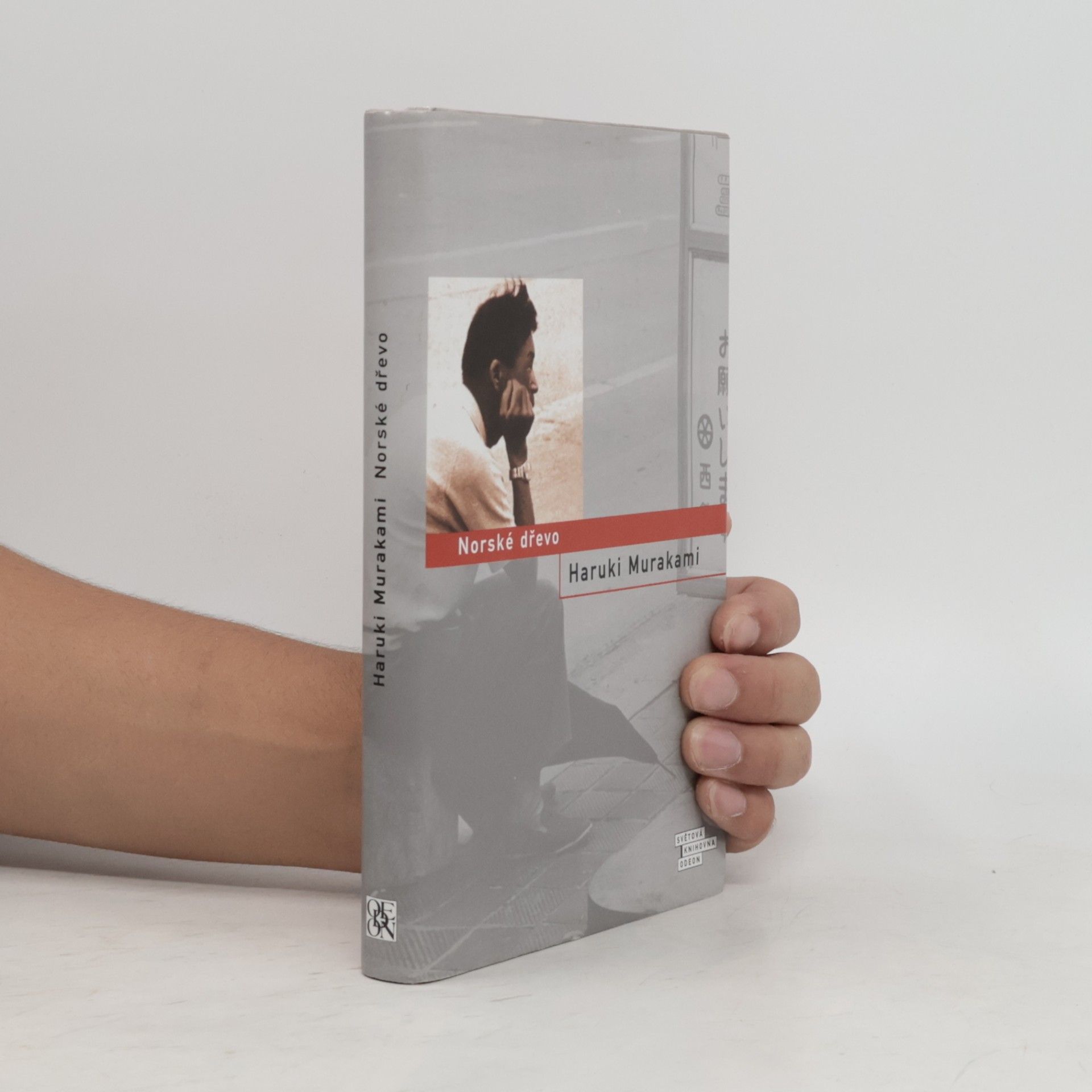 Haruki Murakami Norské dřevo