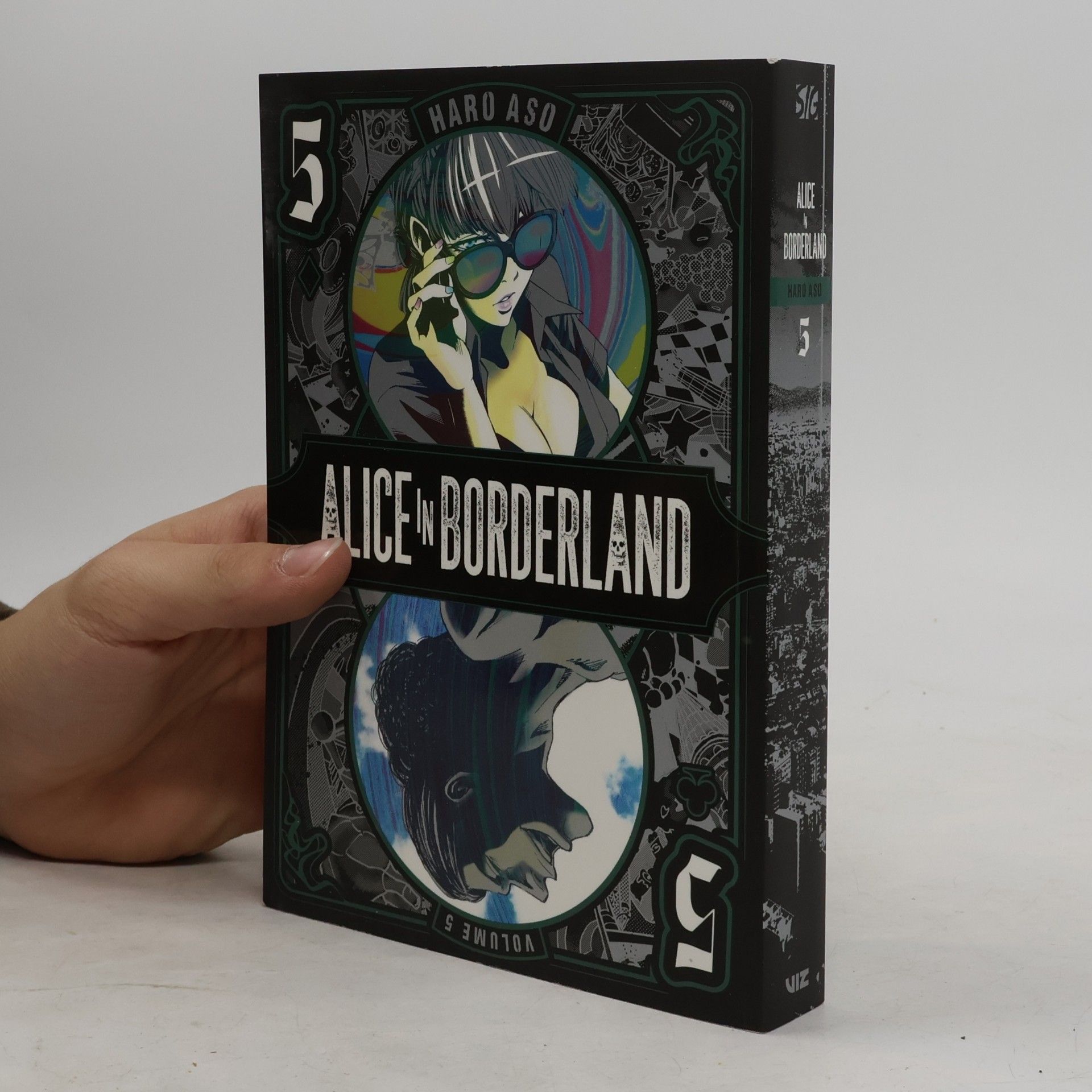 Haro Aso Alice in Borderland, Vol. 5