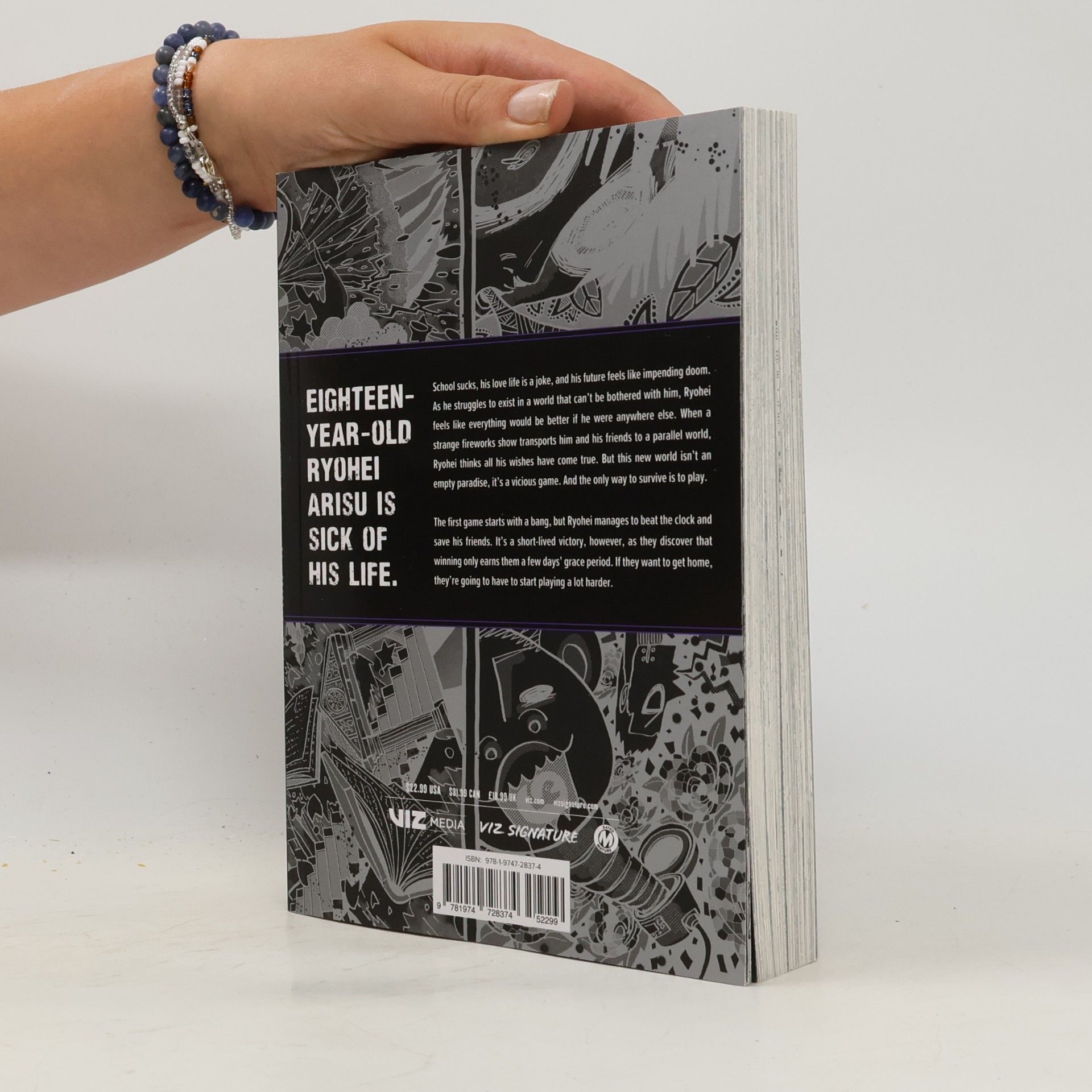 Haro Aso Alice in Borderland, Vol. 1