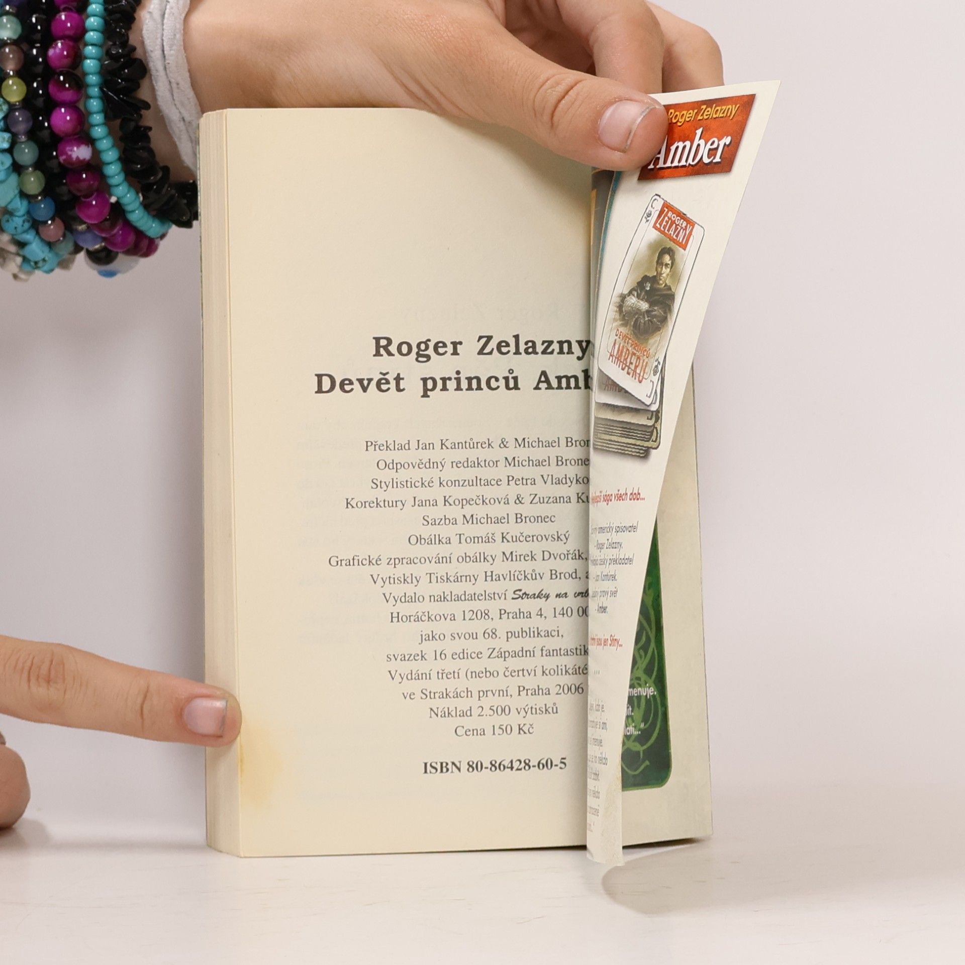 Roger Zelazny Devět princů Amberu