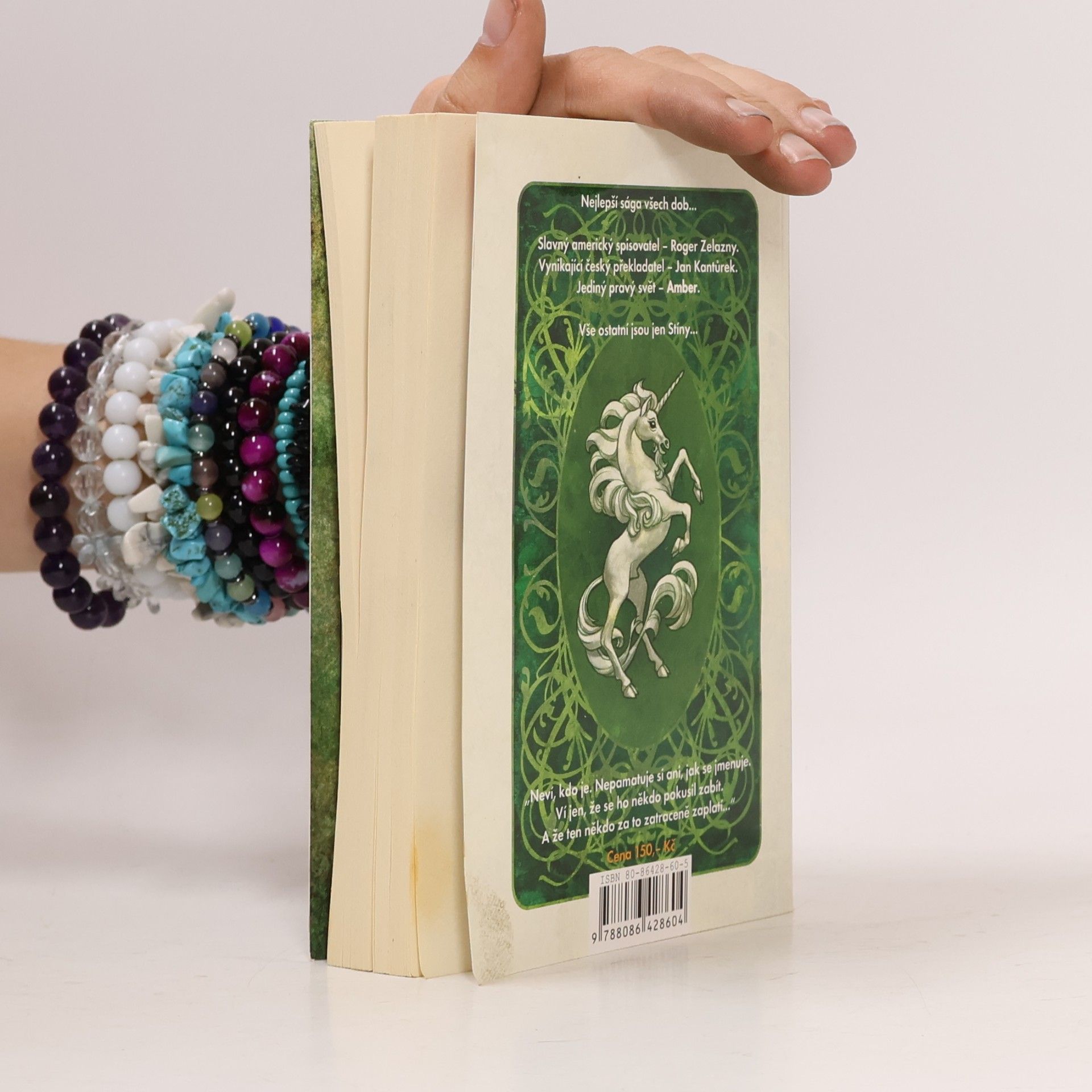 Roger Zelazny Devět princů Amberu