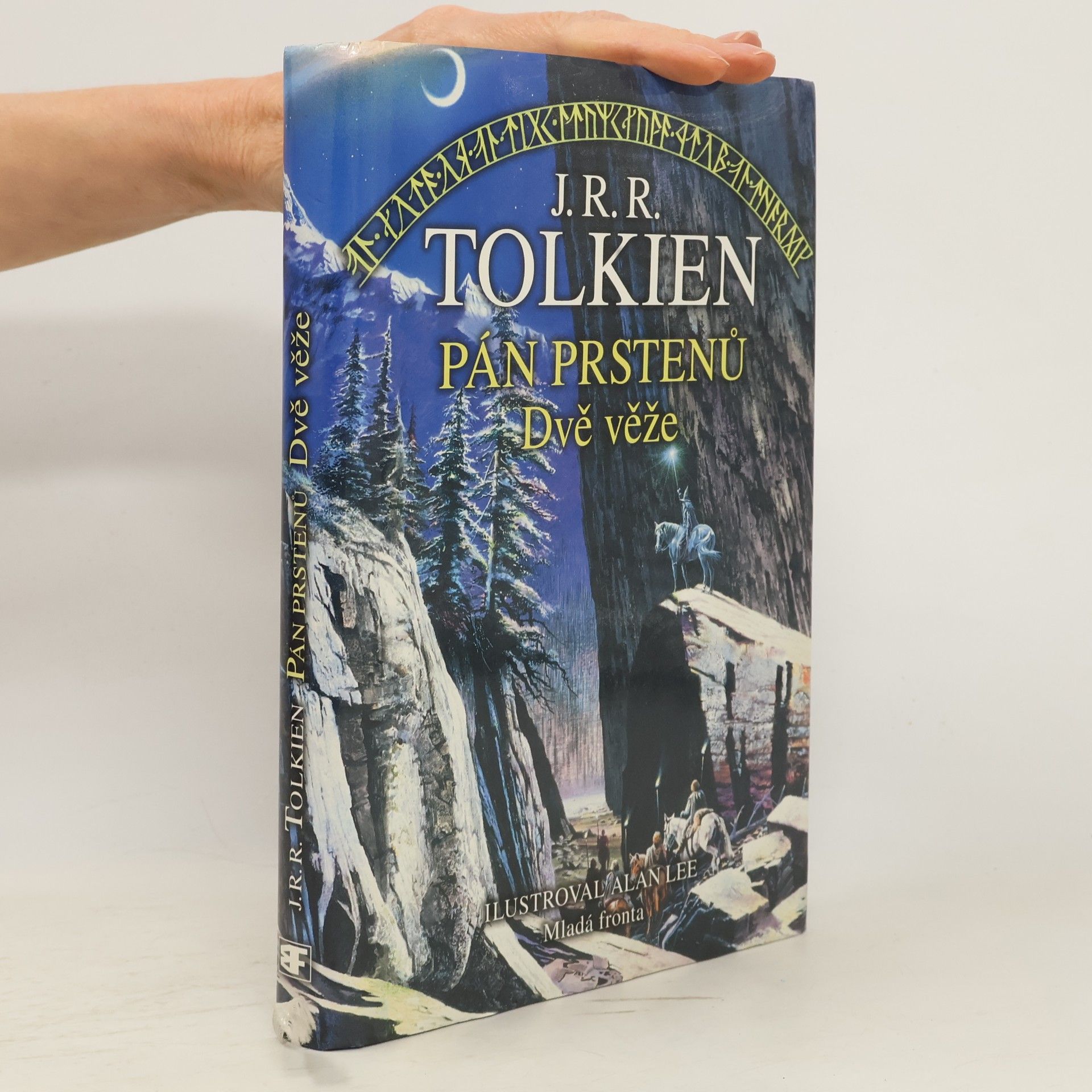 J. R. R. Tolkien Pán prstenů. Dvě věže