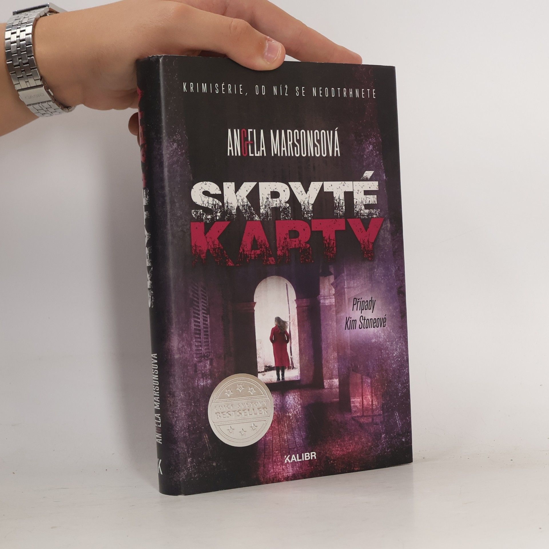 Skryté karty