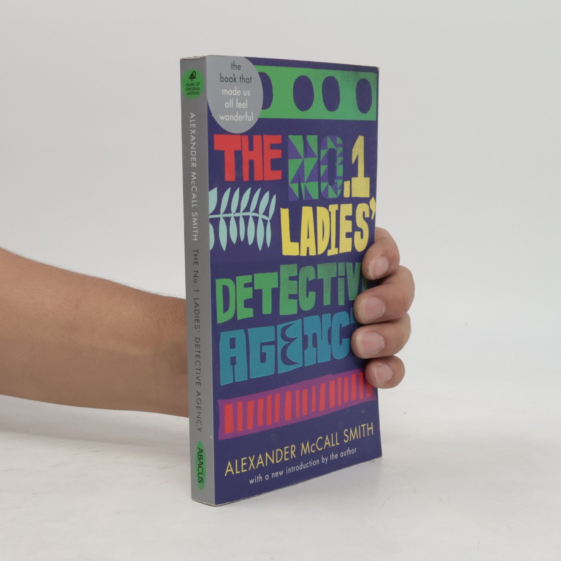 Alexander McCall Smith The No. 1 Ladies' Detective Agency