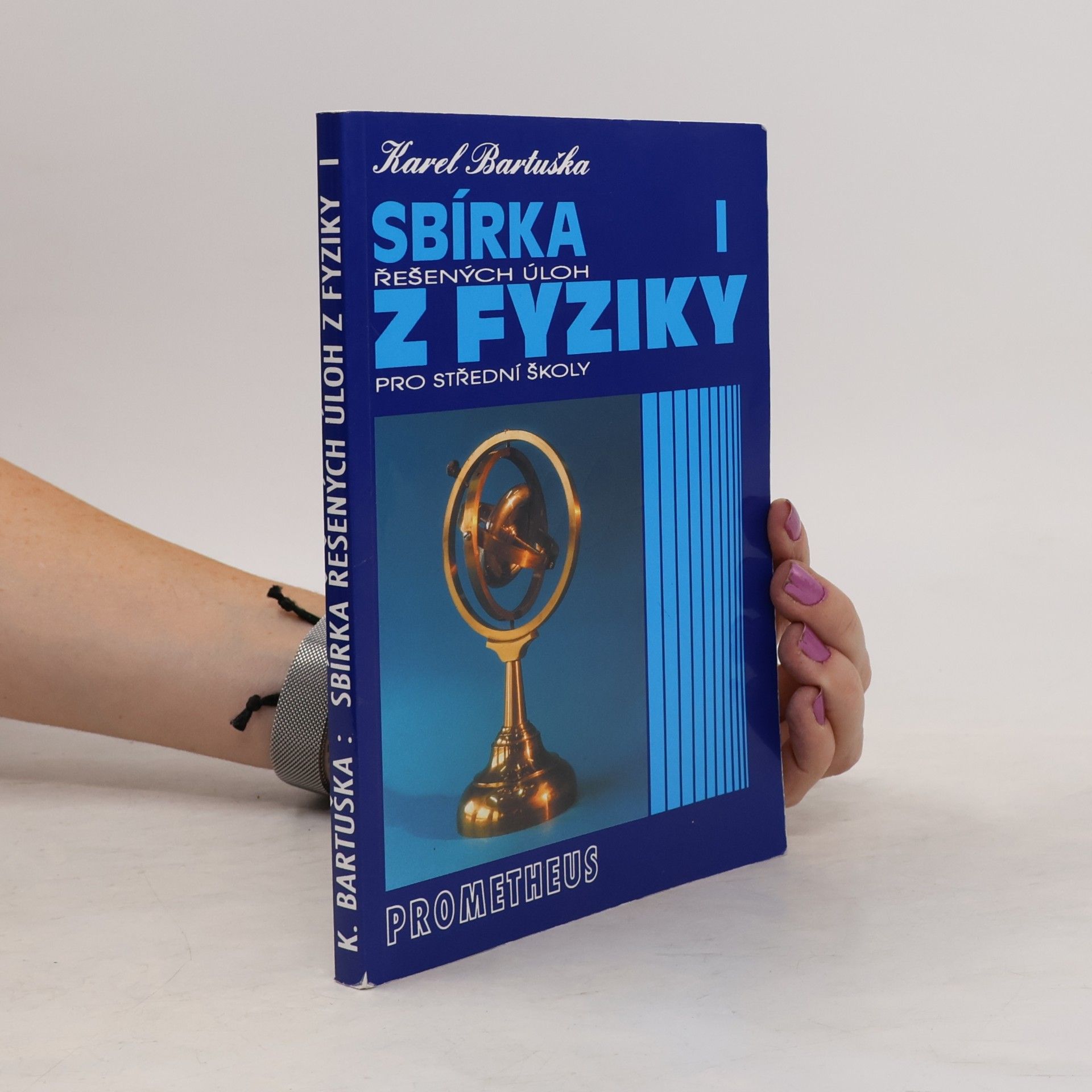 Sbírka řešených úloh z fyziky pro střední školy I.