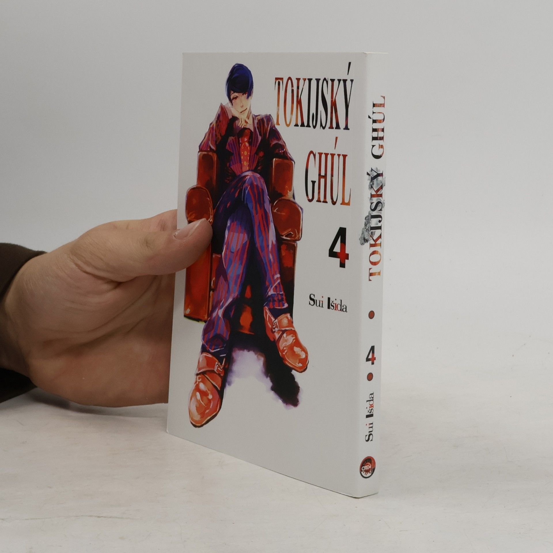 Sui Ishida Tokijský ghúl. 4. díl