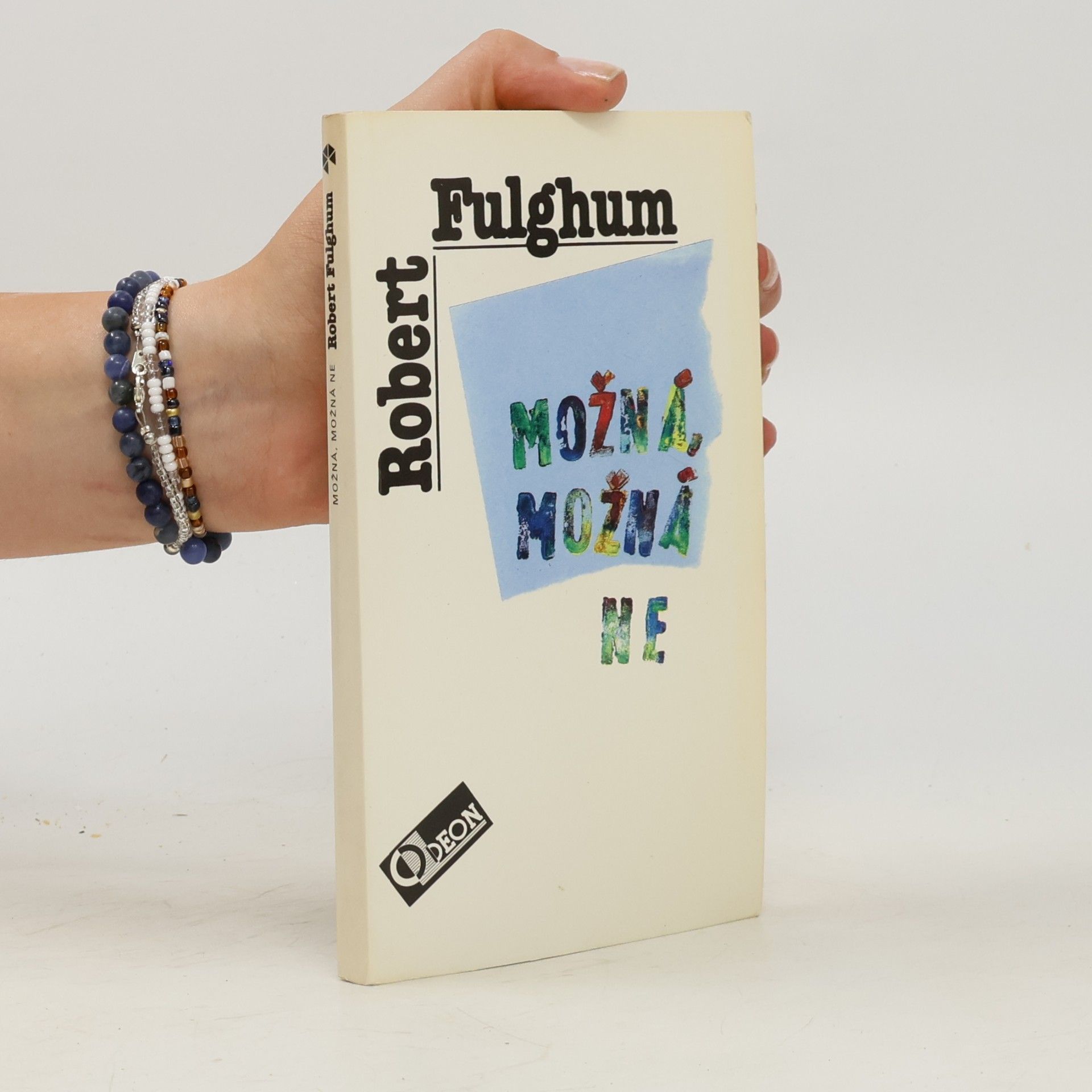 Robert Fulghum Možná, možná ne