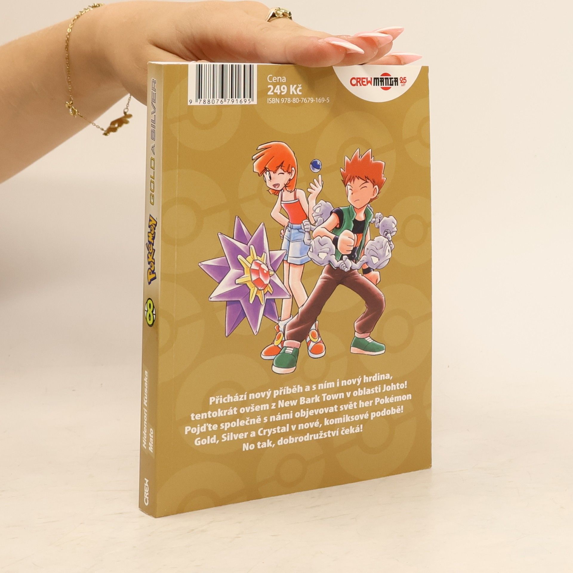 Hidenori Kusaka Pokémon. Gold a Silver 8
