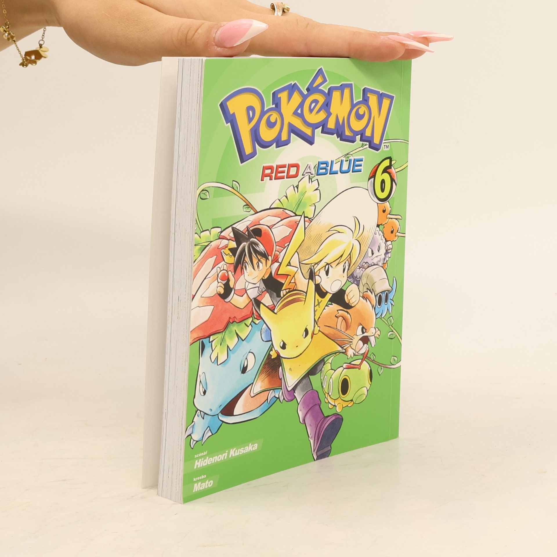 Hidenori Kusaka Pokémon. Red a Blue 6