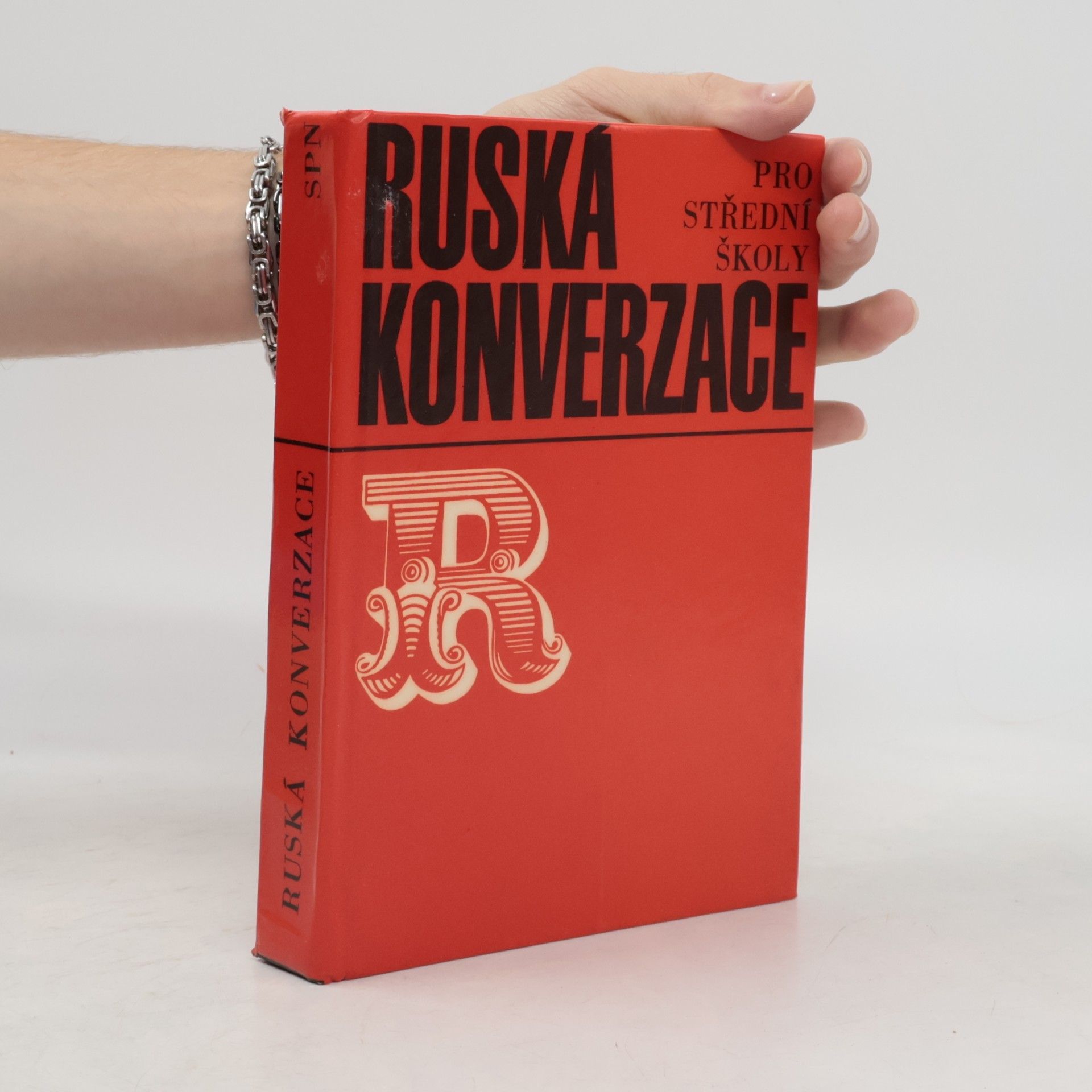 Anna Šourková Ruská konverzace pro střední školy