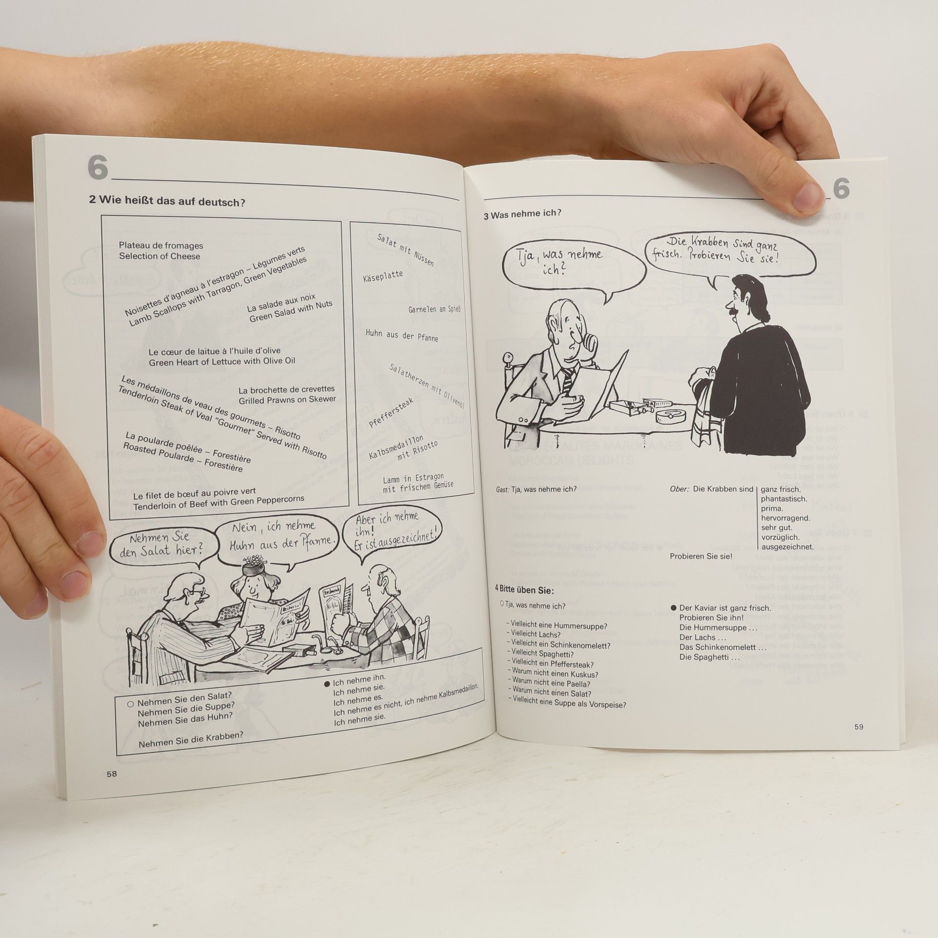 Ulrike Cohen Zimmer frei
