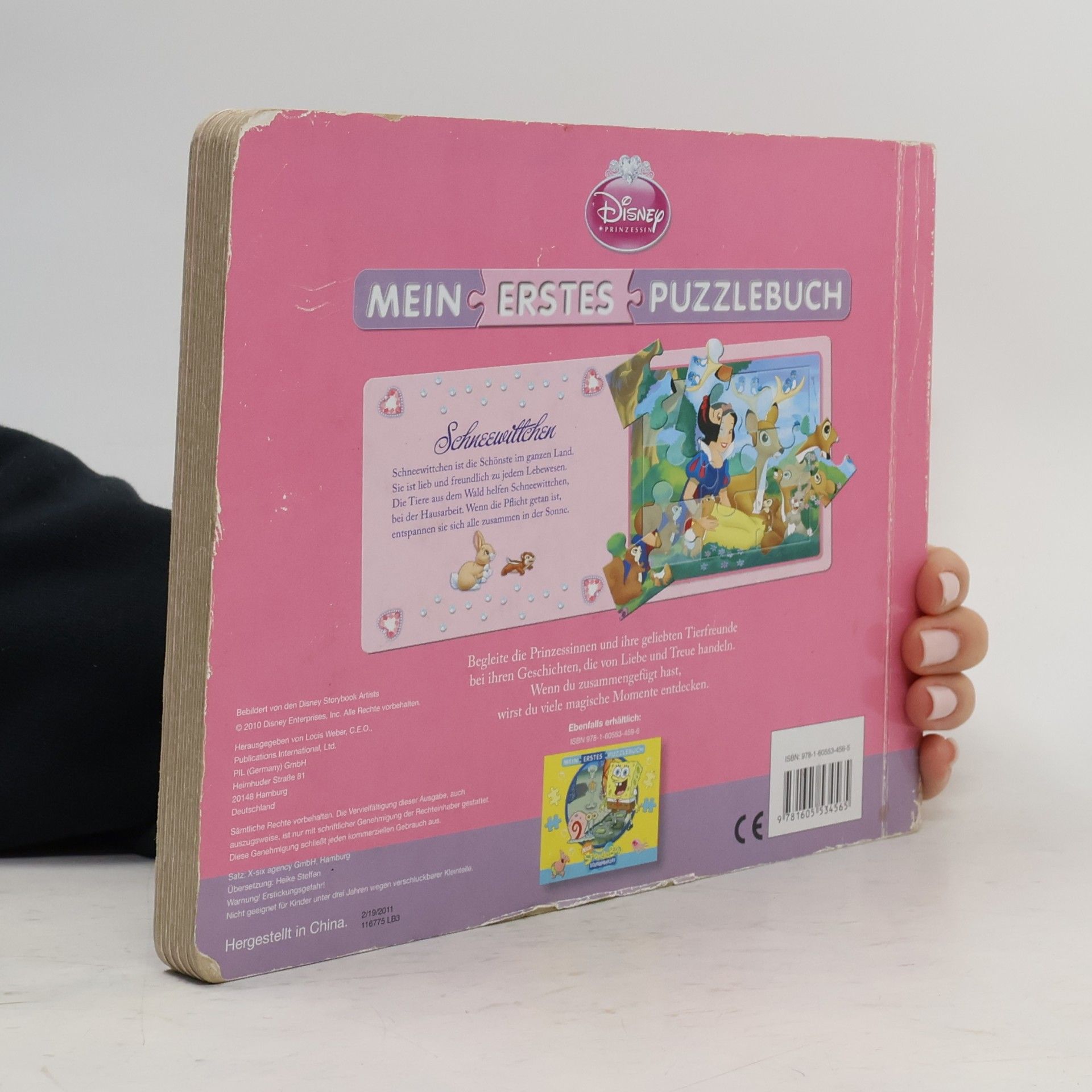 AA.VV. Mein erstes puzzlebuch