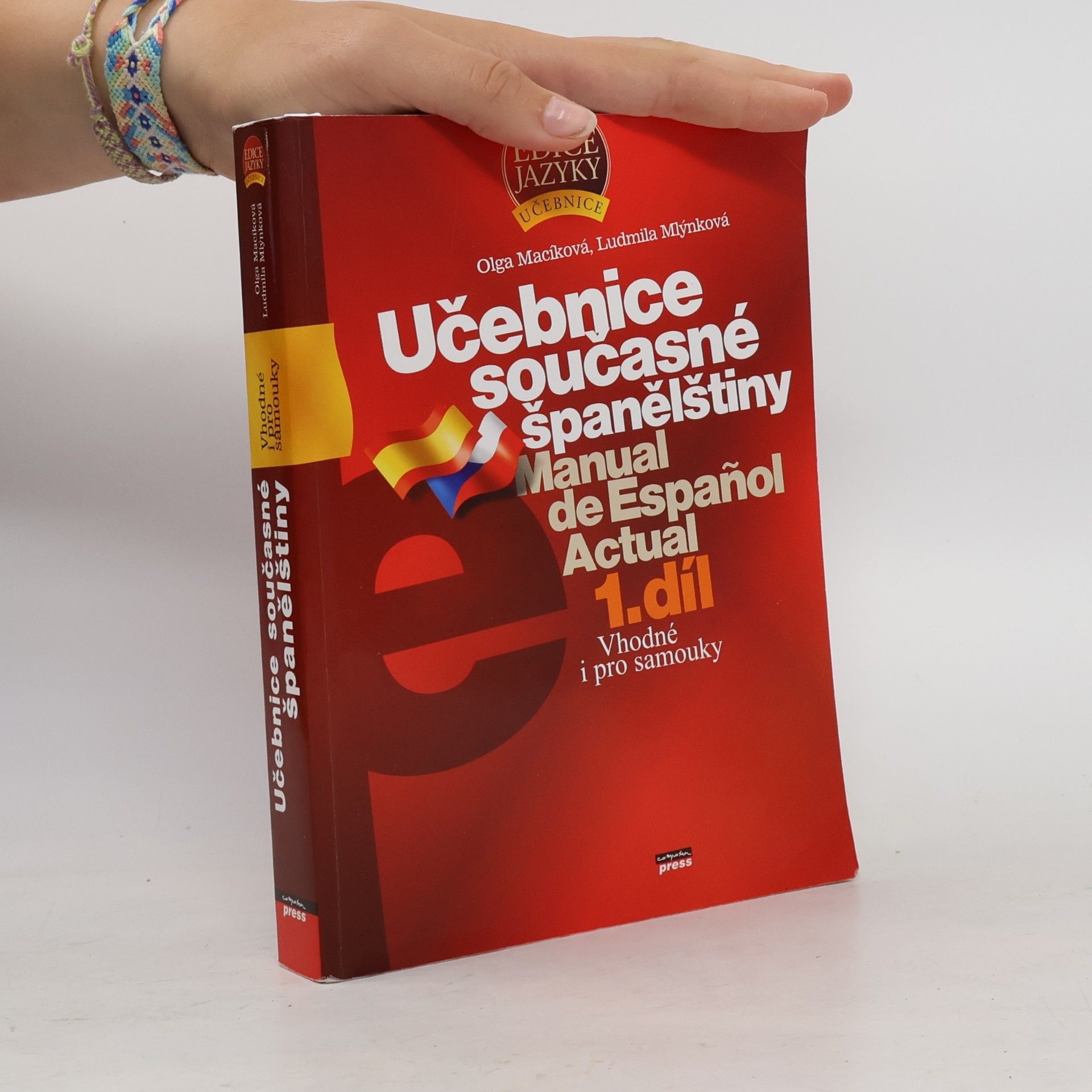 Učebnice současné španělštiny = Manual de español actual. 1. díl