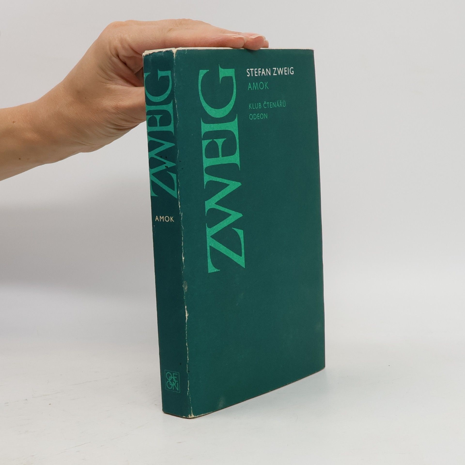 Stefan Zweig Amok