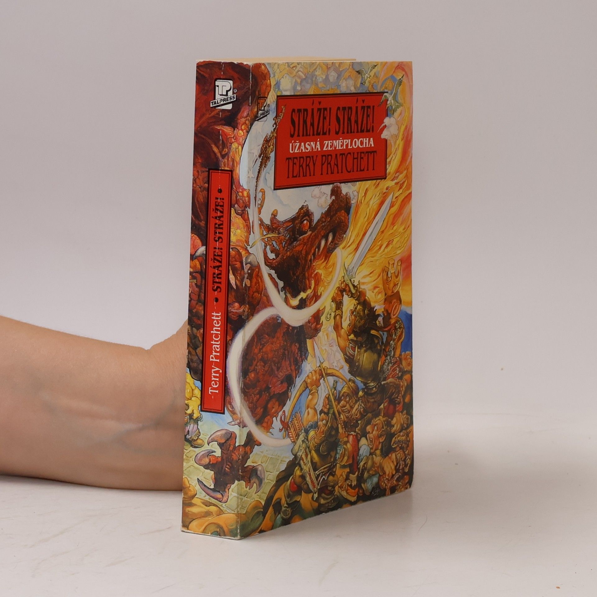 Terry Pratchett Stráže! Stráže!
