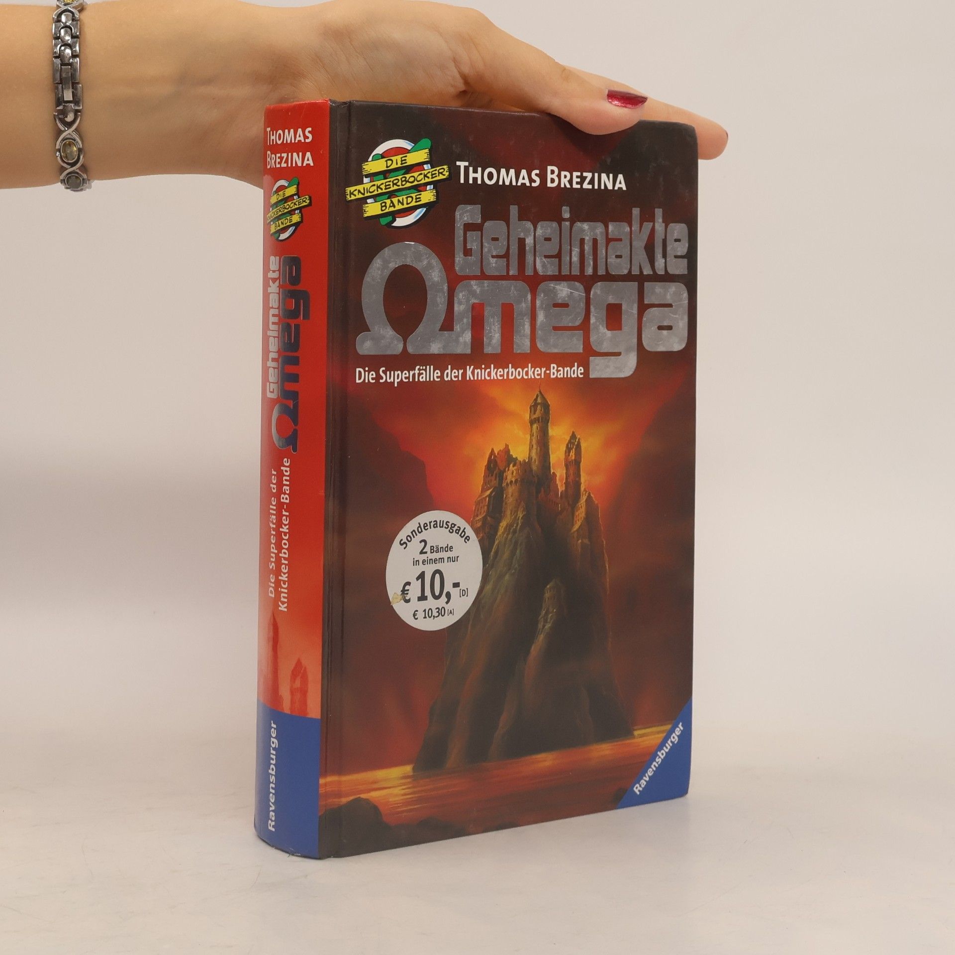 Thomas Brezina Geheimakte Omega