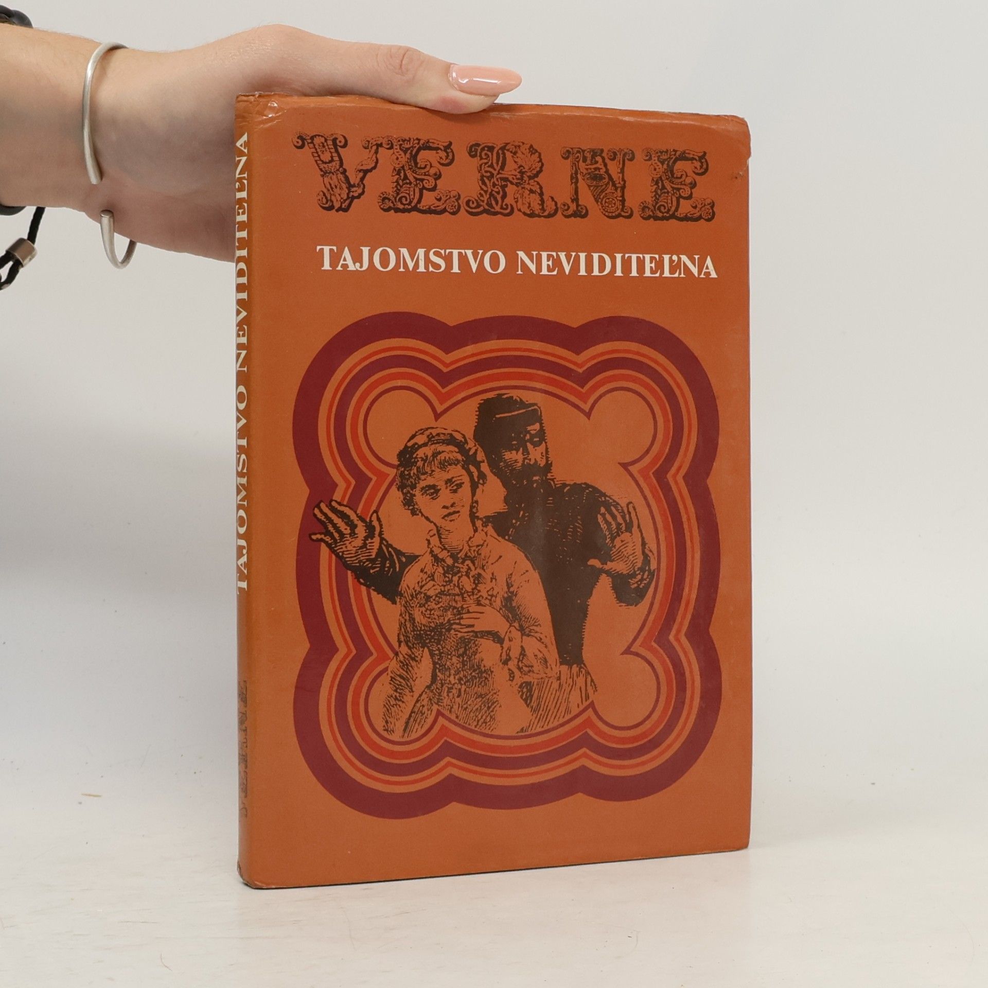 Jules Verne Tajomstvo neviditeľna