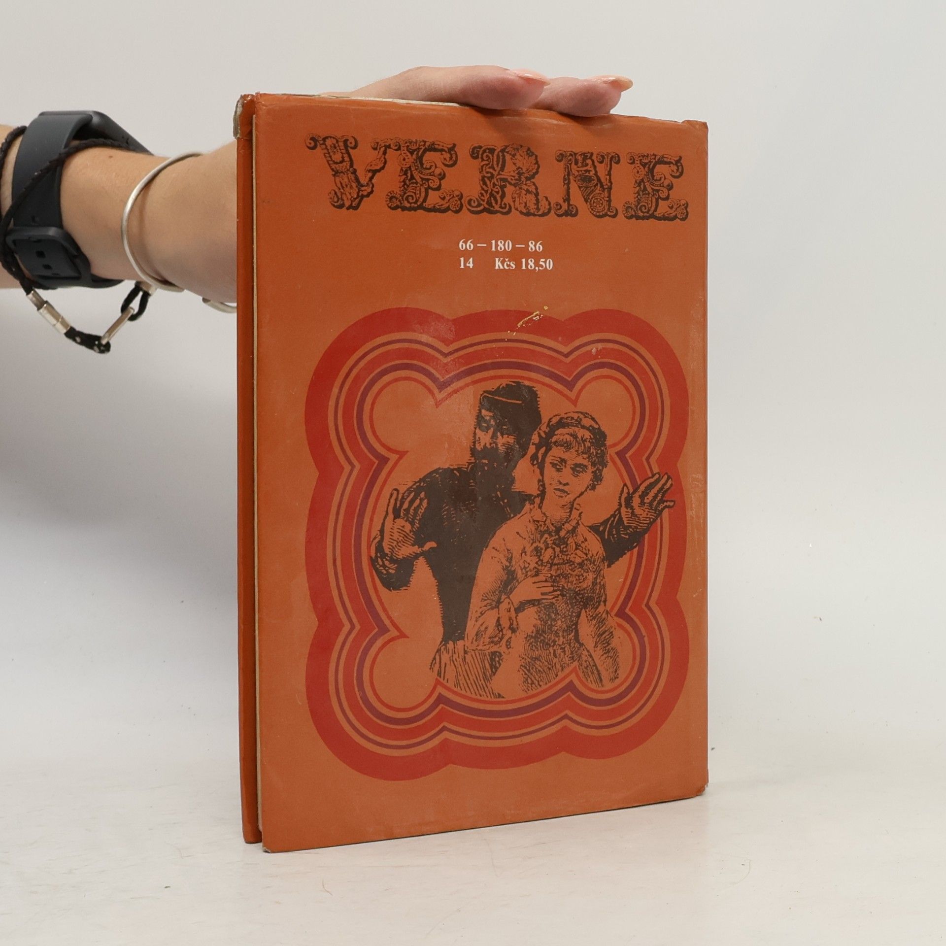 Jules Verne Tajomstvo neviditeľna