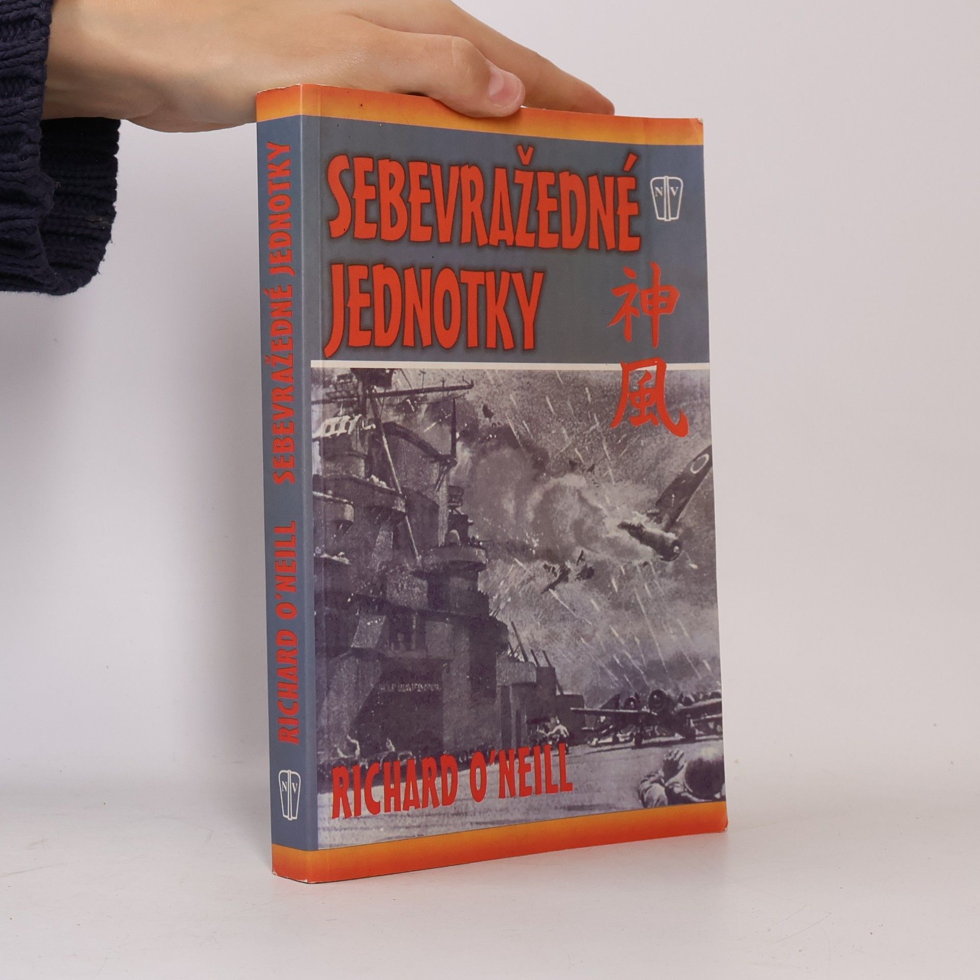 Richard O'Neill Sebevražedné jednotky