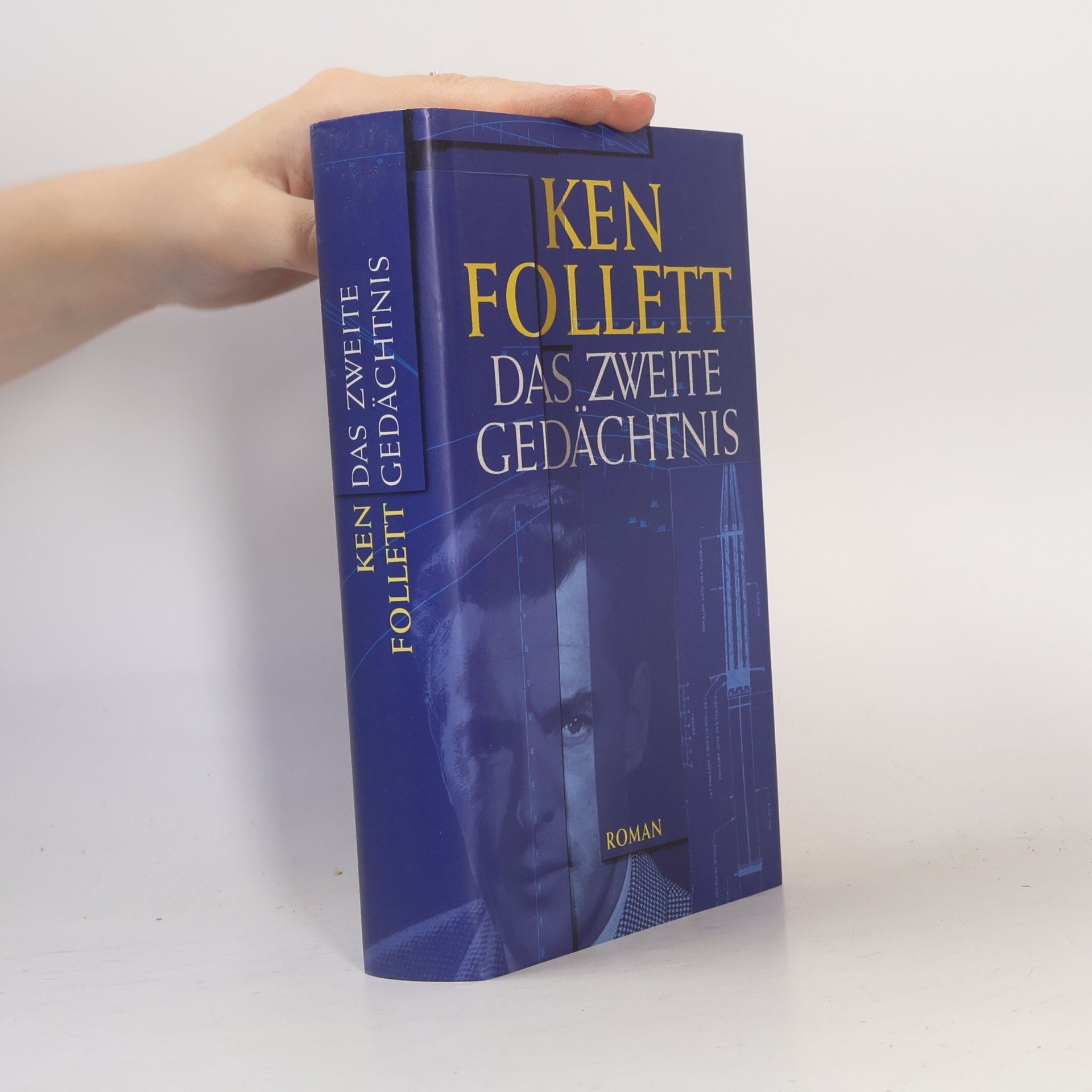 Ken Follett Das zweite Gedächtnis