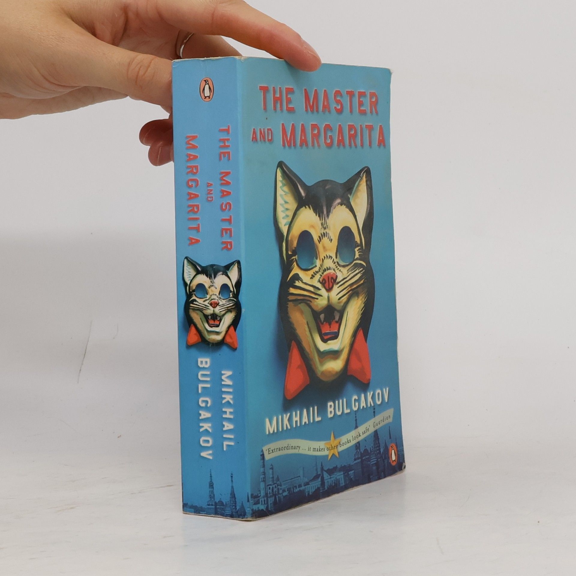 Michail Afanasjevič Bulgakov The Master and Margarita