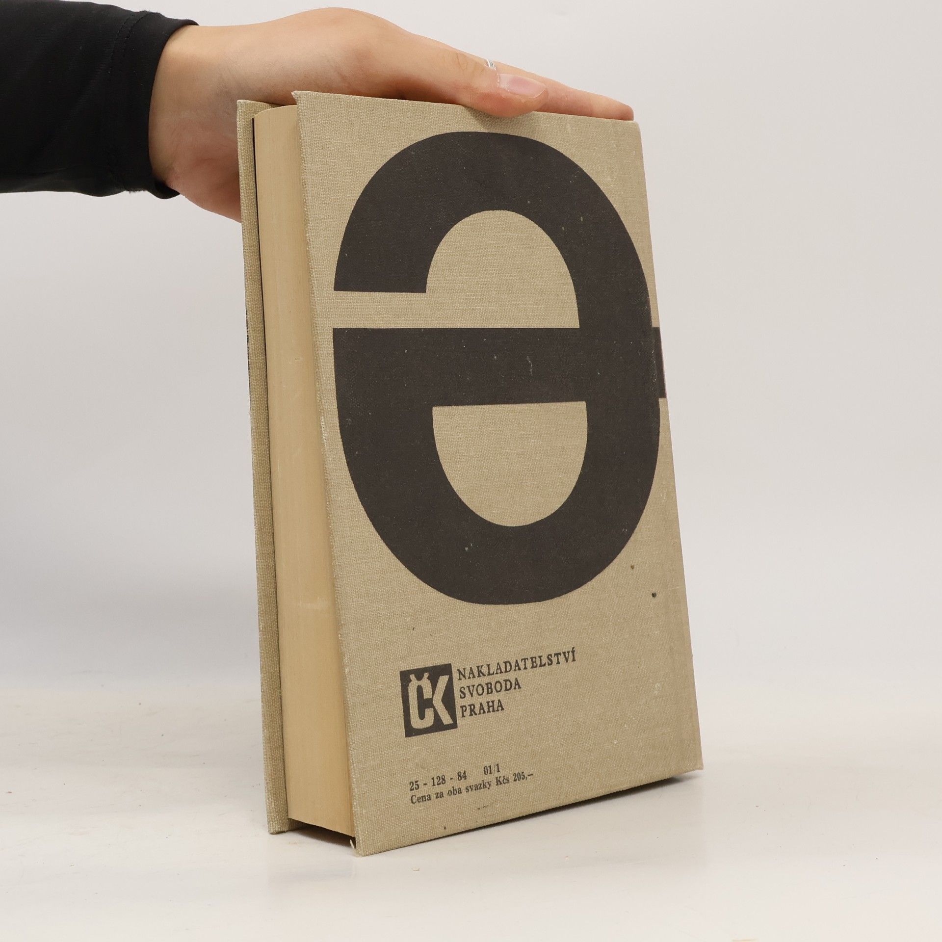 kolektiv Ekonomická encyklopedie. 2. svazek P-Ž
