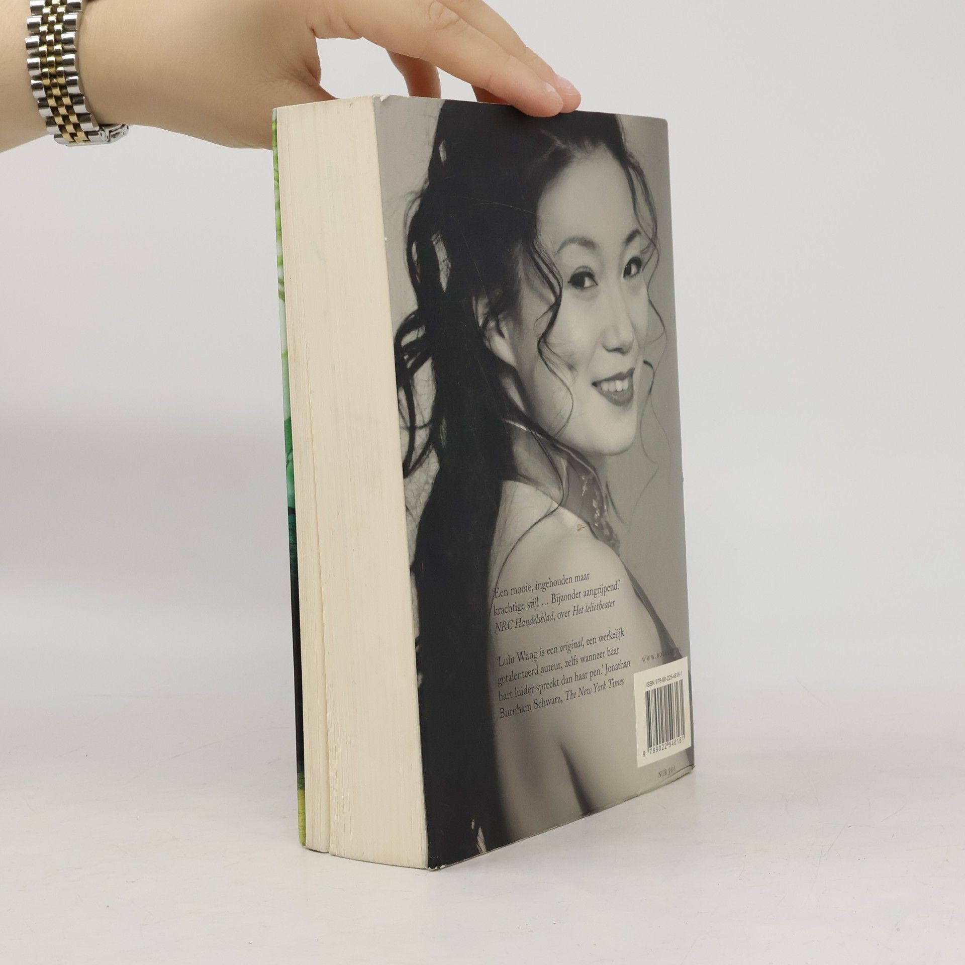 Lulu Wang Heldere maan