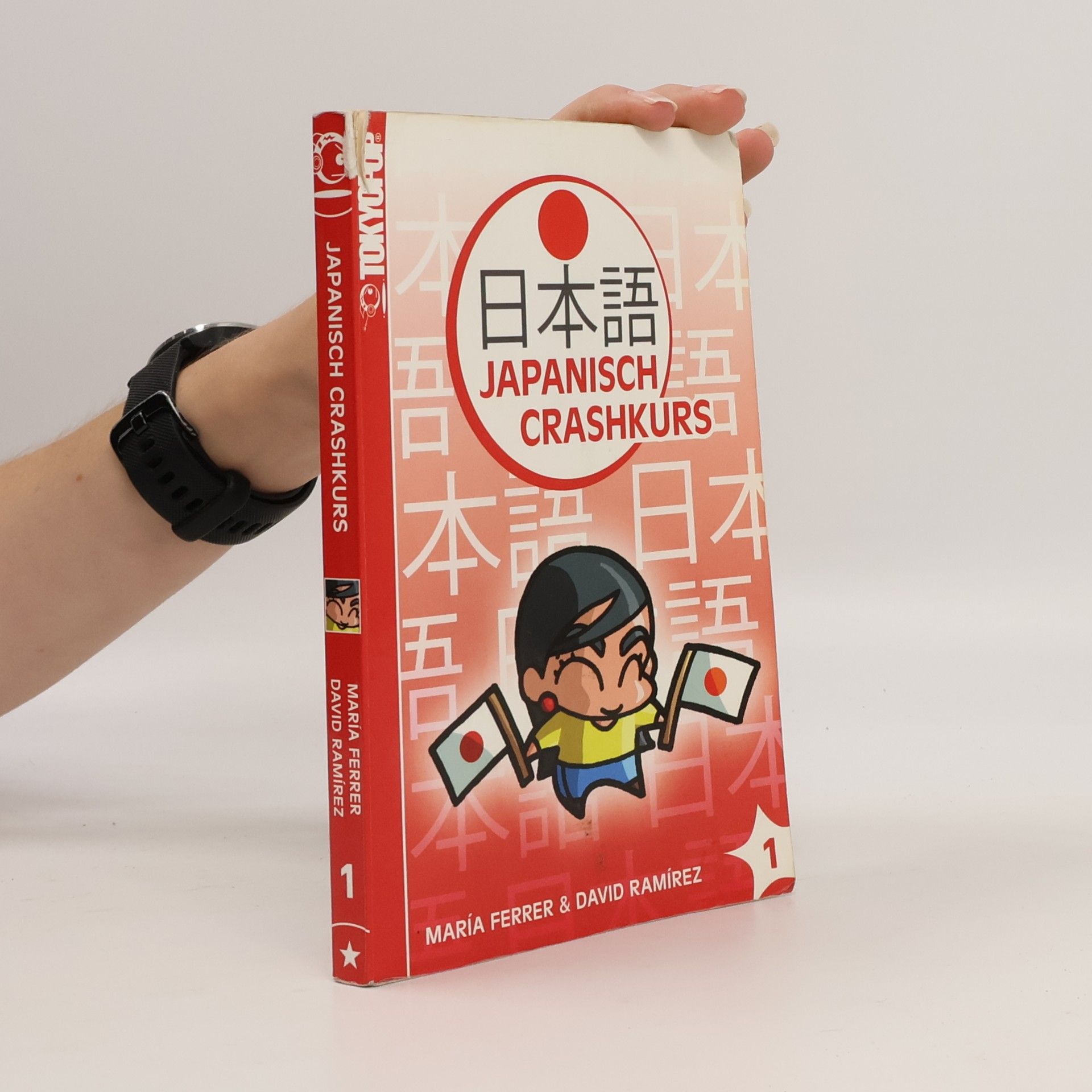 María Ferrer Nihongo 1 - Japanisch Crashkurs