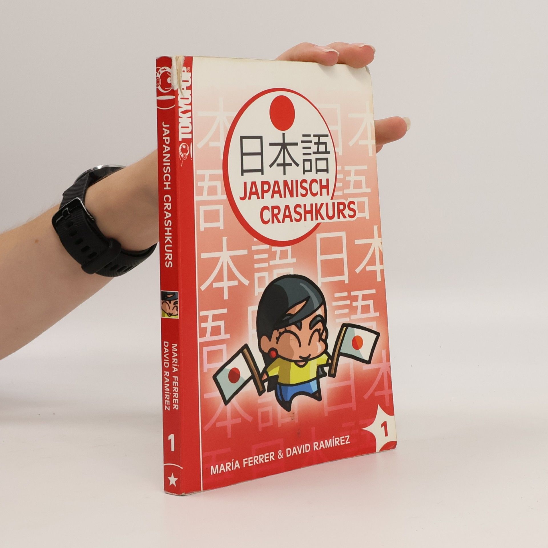 María Ferrer Nihongo 1 - Japanisch Crashkurs