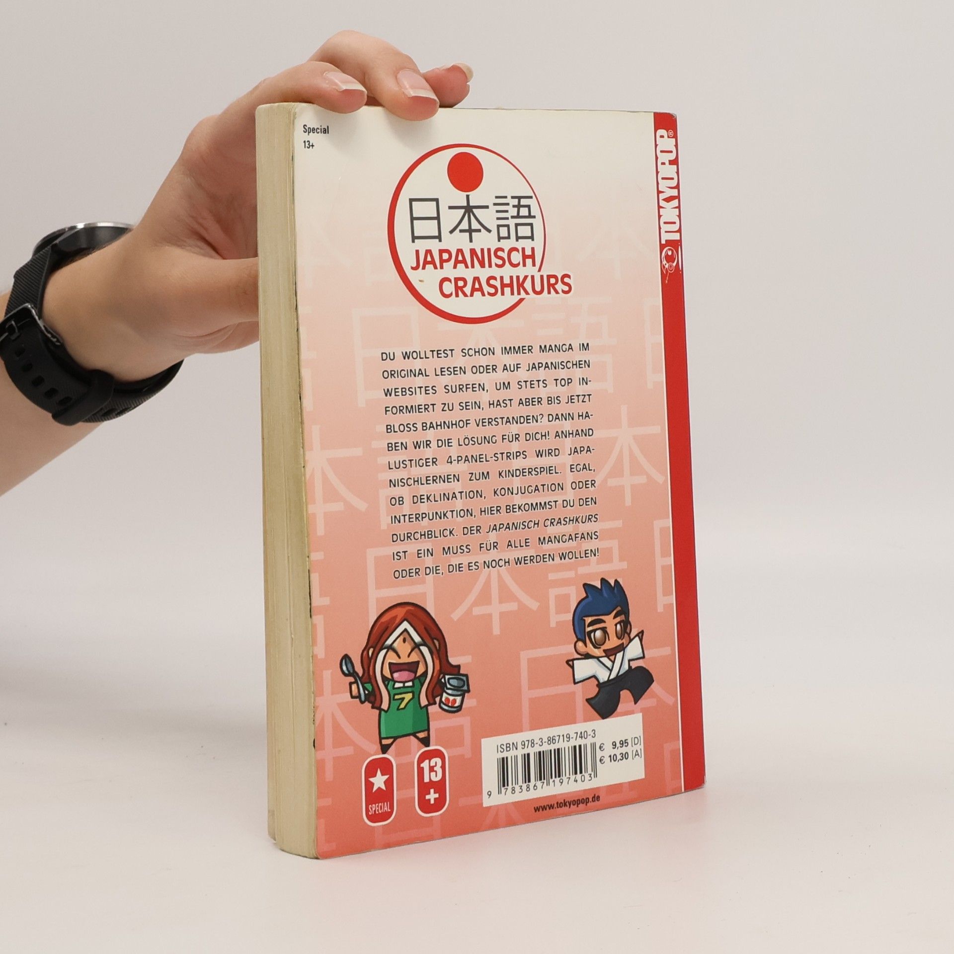 María Ferrer Nihongo 1 - Japanisch Crashkurs