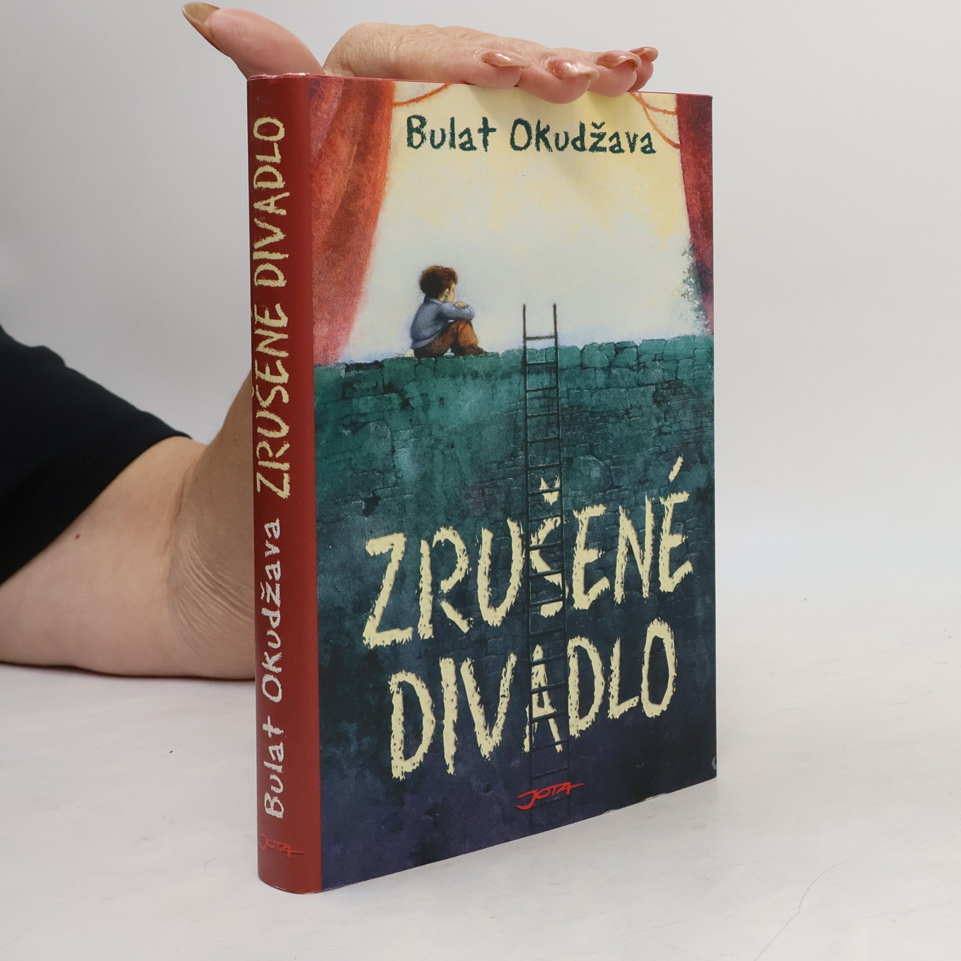 Zrušené divadlo