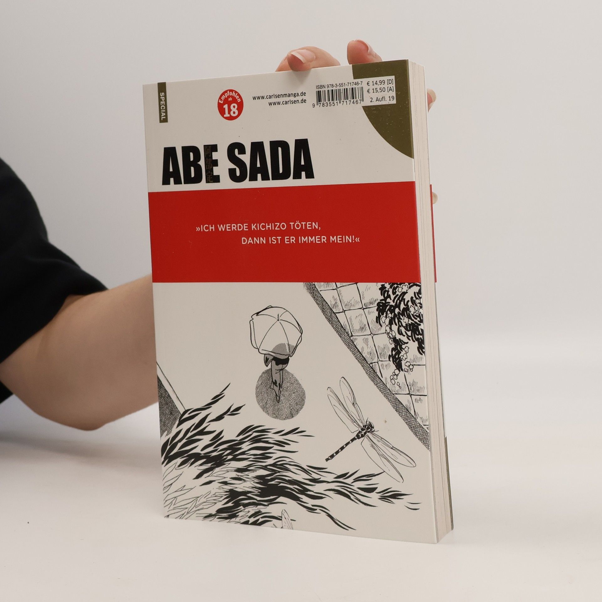 Kazuo Kamimura Abe Sada 1