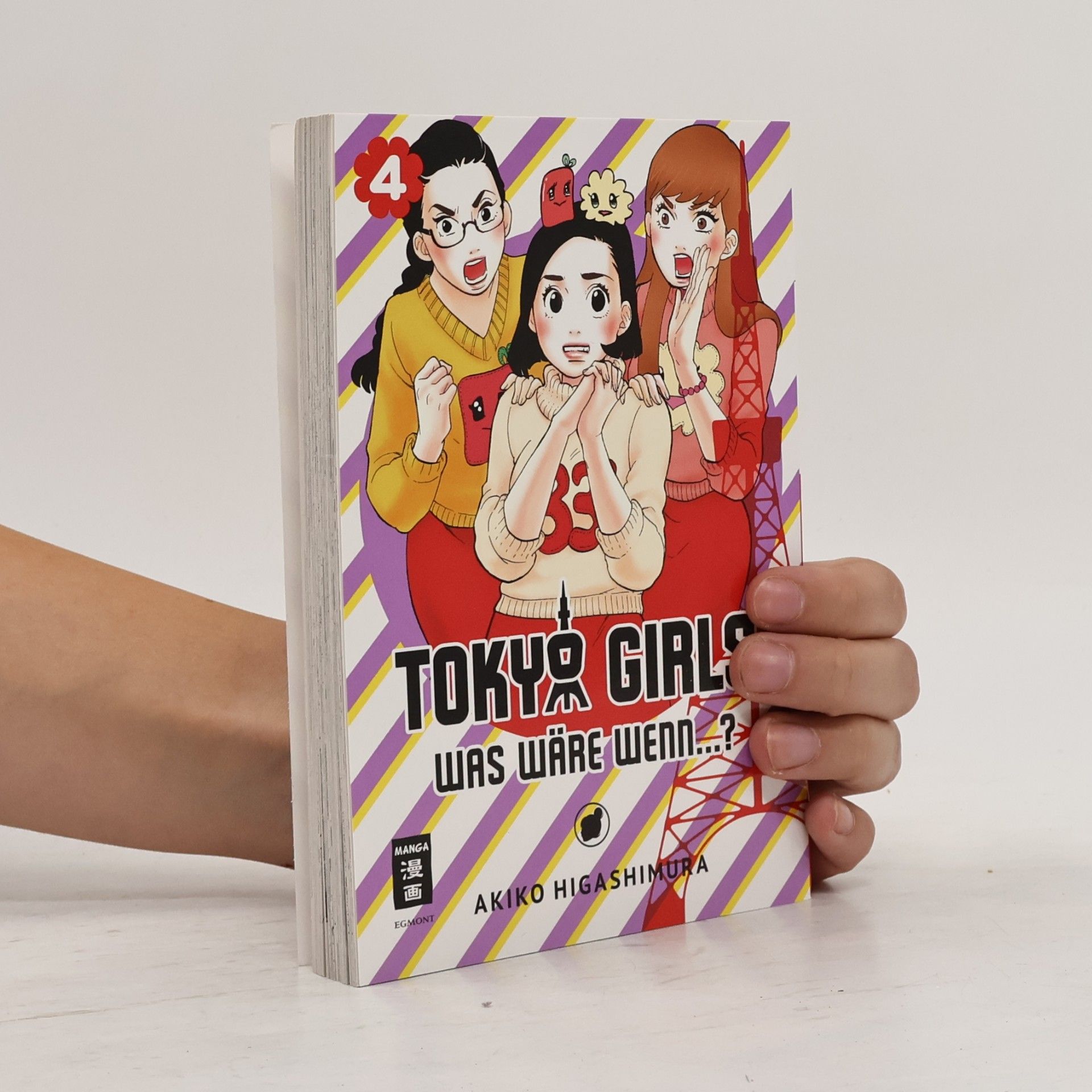 Akiko Higashimura Tokyo girls - was wäre wenn ...? 4