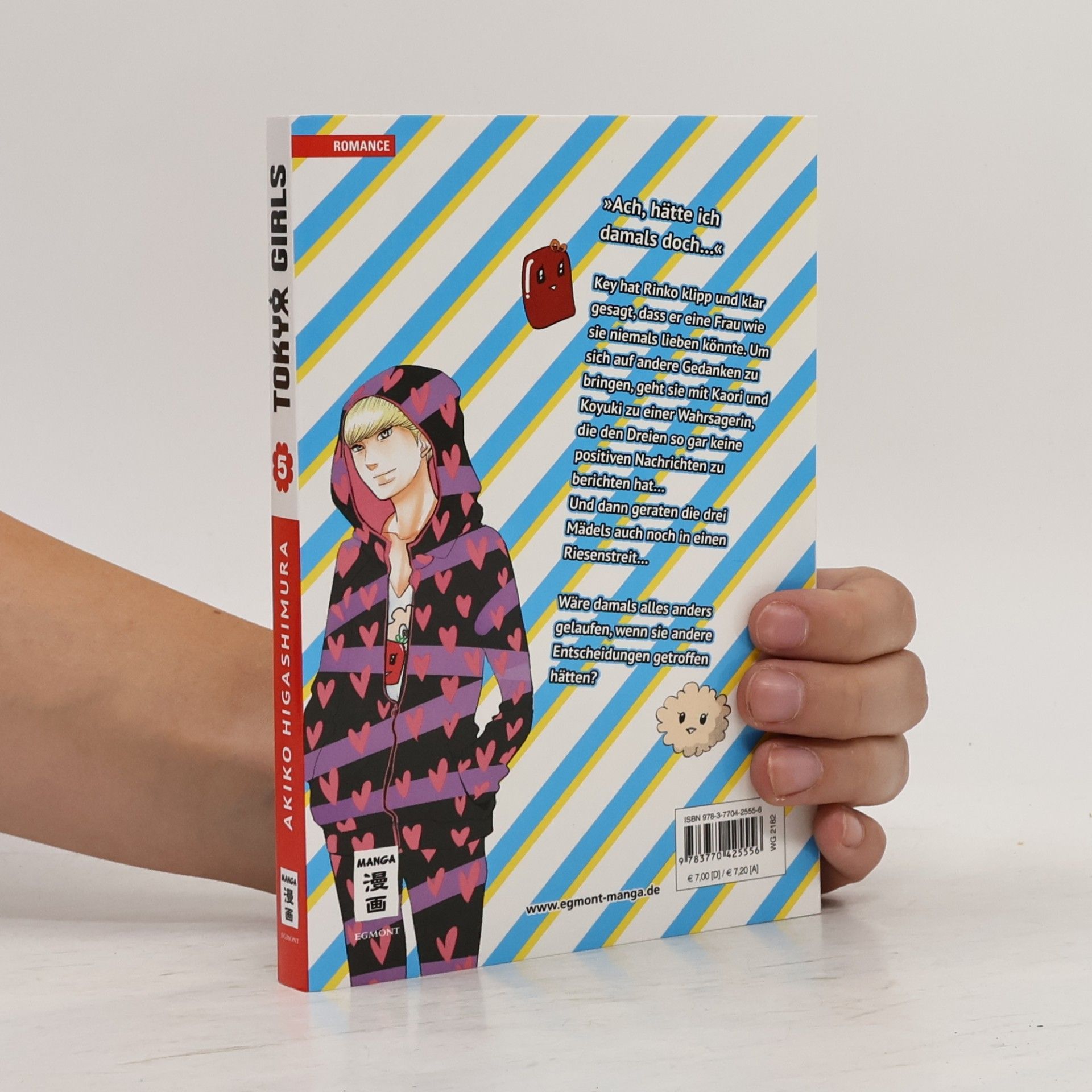 Akiko Higashimura Tokyo Girls 05