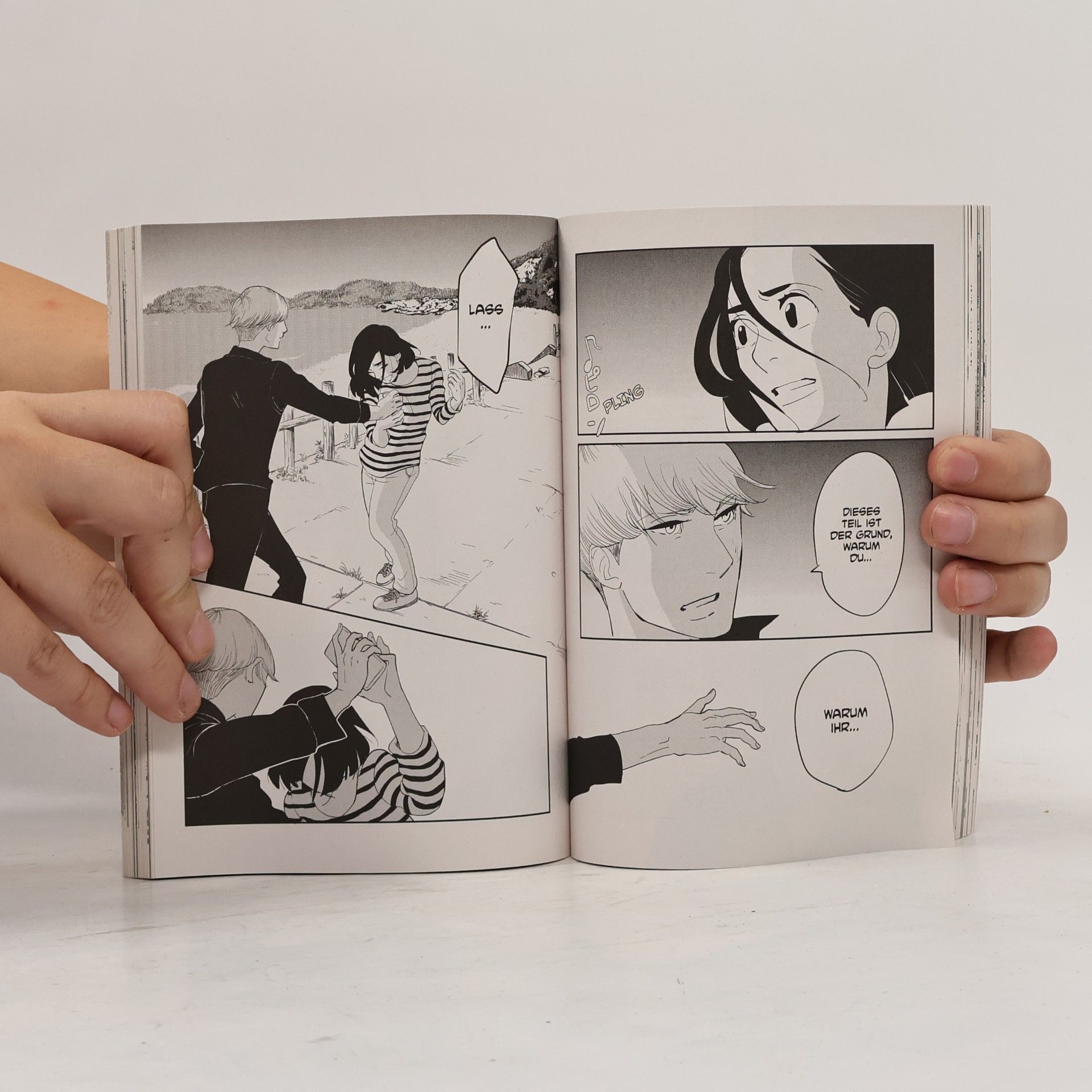 Akiko Higashimura Tokyo Girls 08