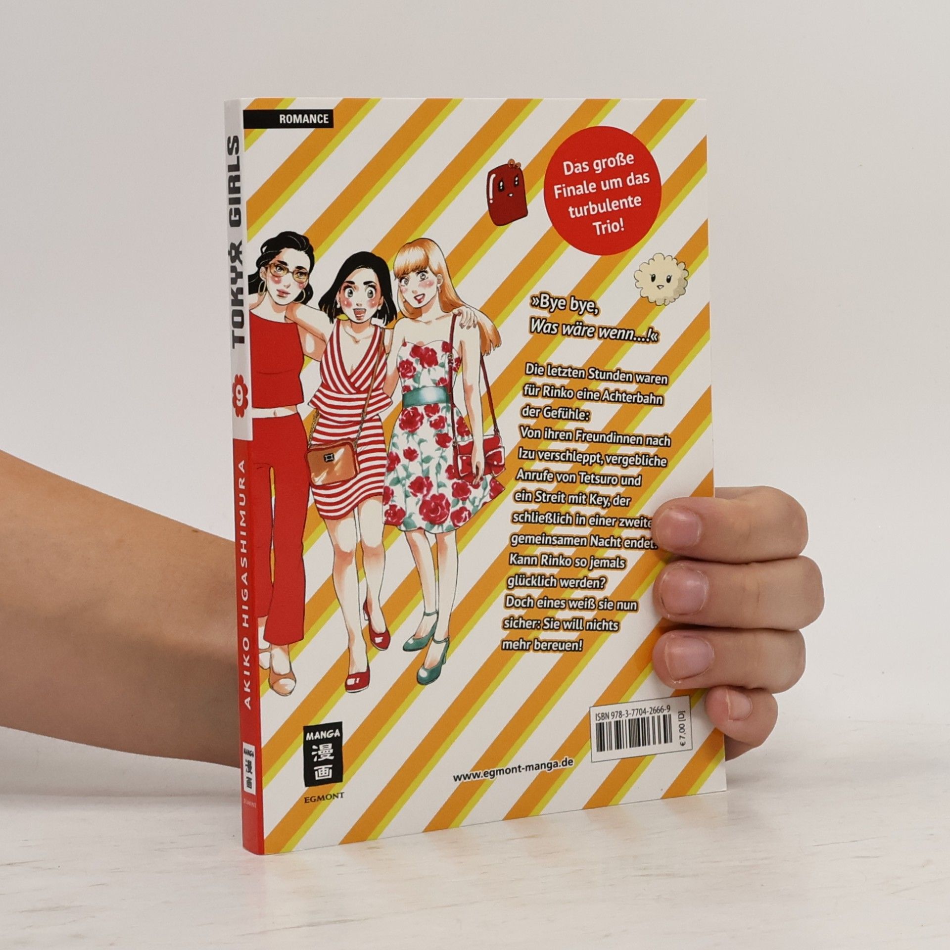 Akiko Higashimura Tokyo Girls 09. Was wäre wenn...?