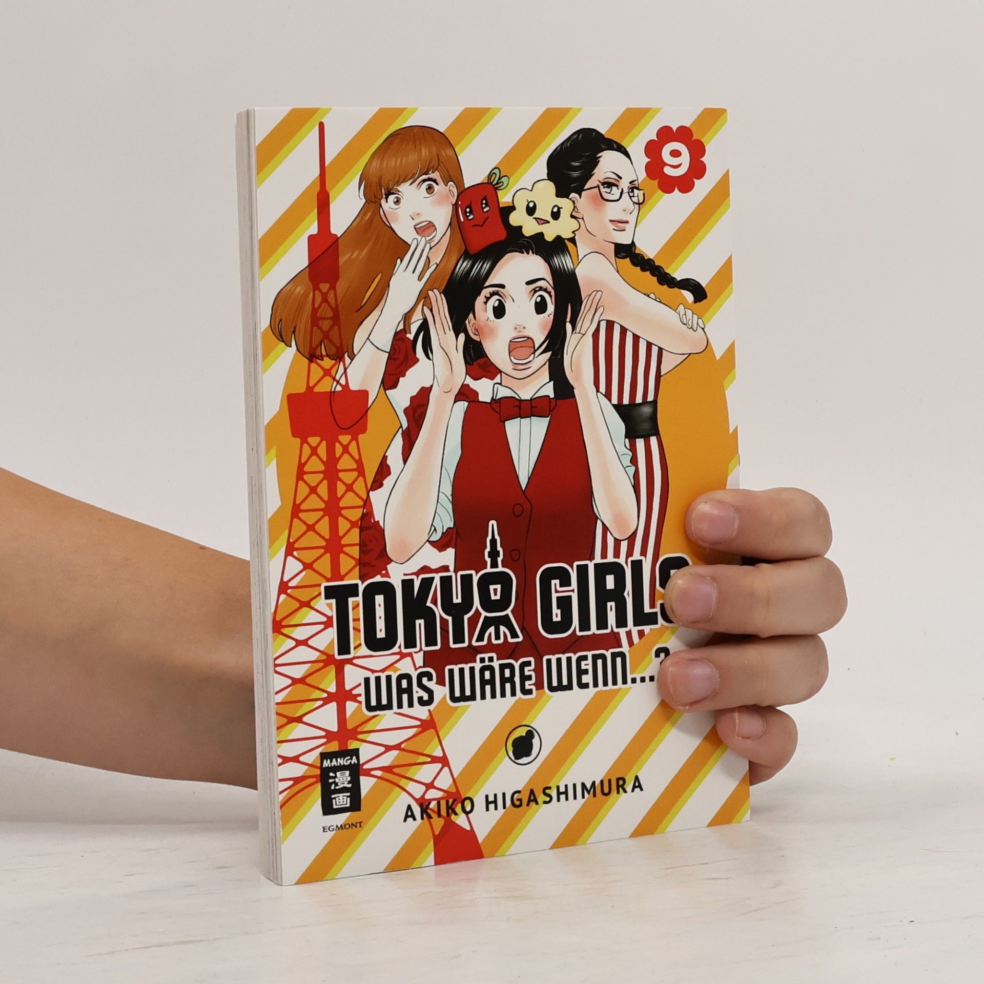 Akiko Higashimura Tokyo Girls 09. Was wäre wenn...?