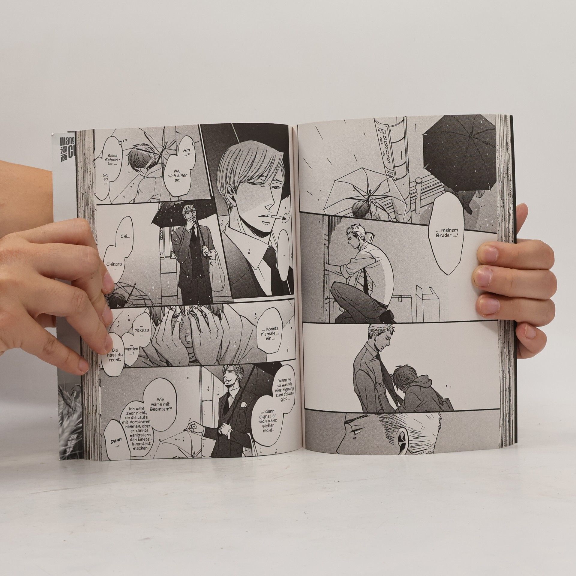 Kou Yoneda Twittering Birds Never Fly 1
