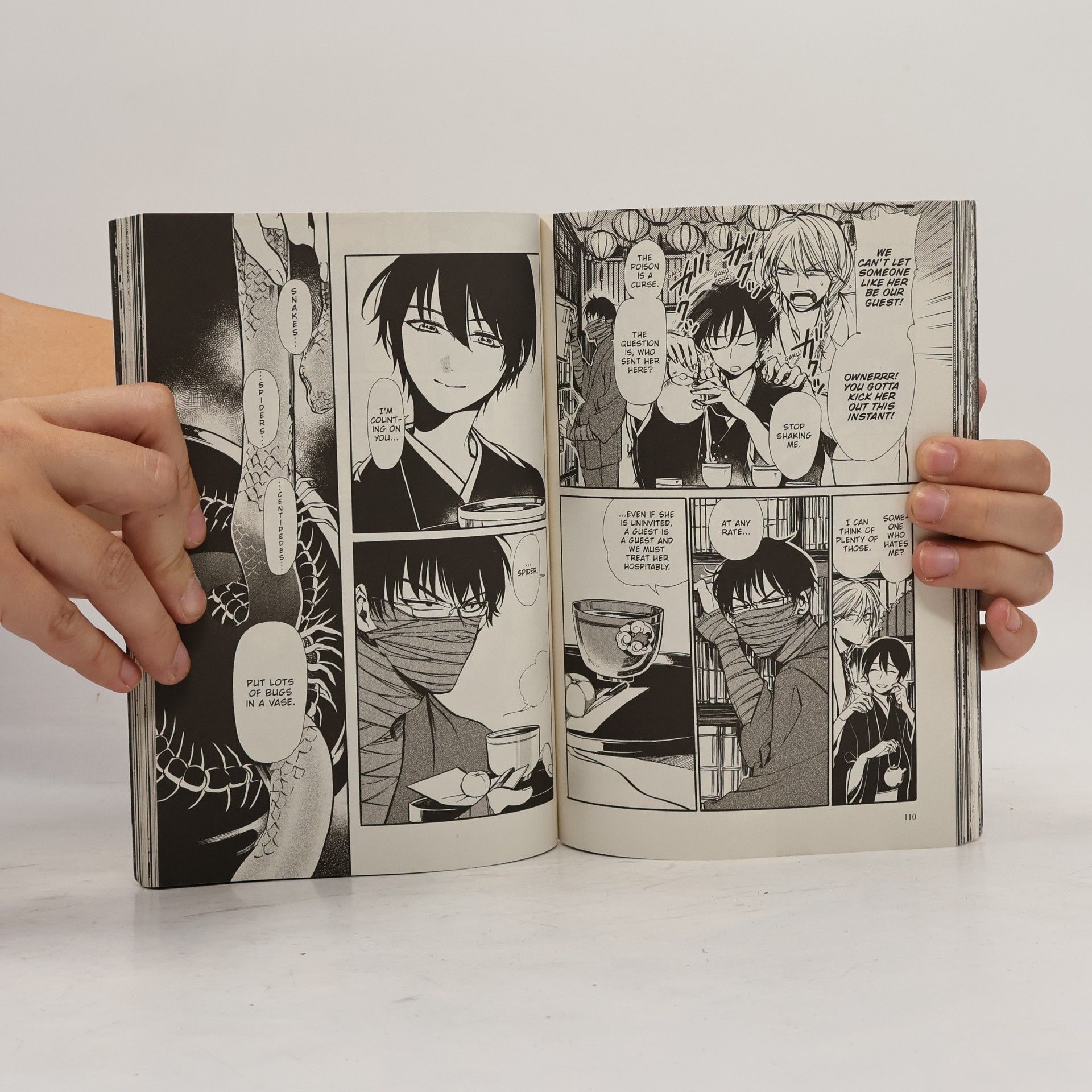 Matsuri Hino Phantom Tales of the Night, Vol. 1