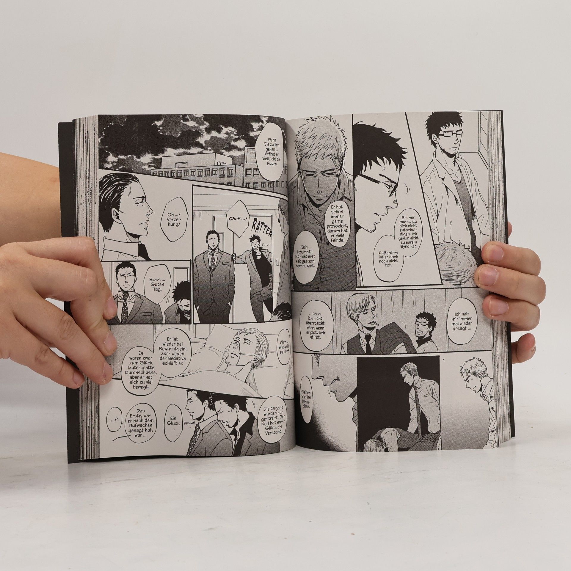 Kou Yoneda Twittering Birds Never Fly 2