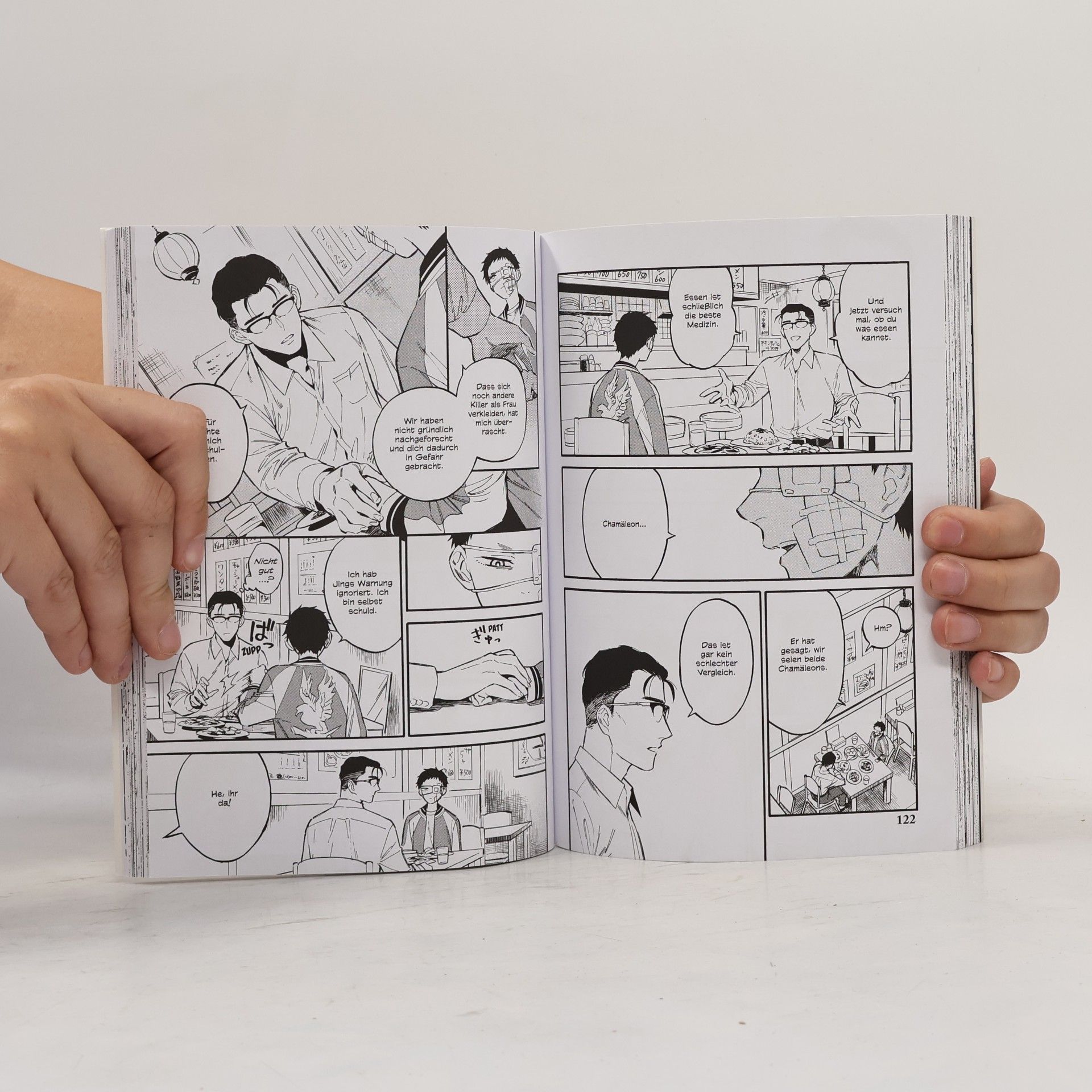 Akira Kasugai Das dunkelgraue Chamäleon 02