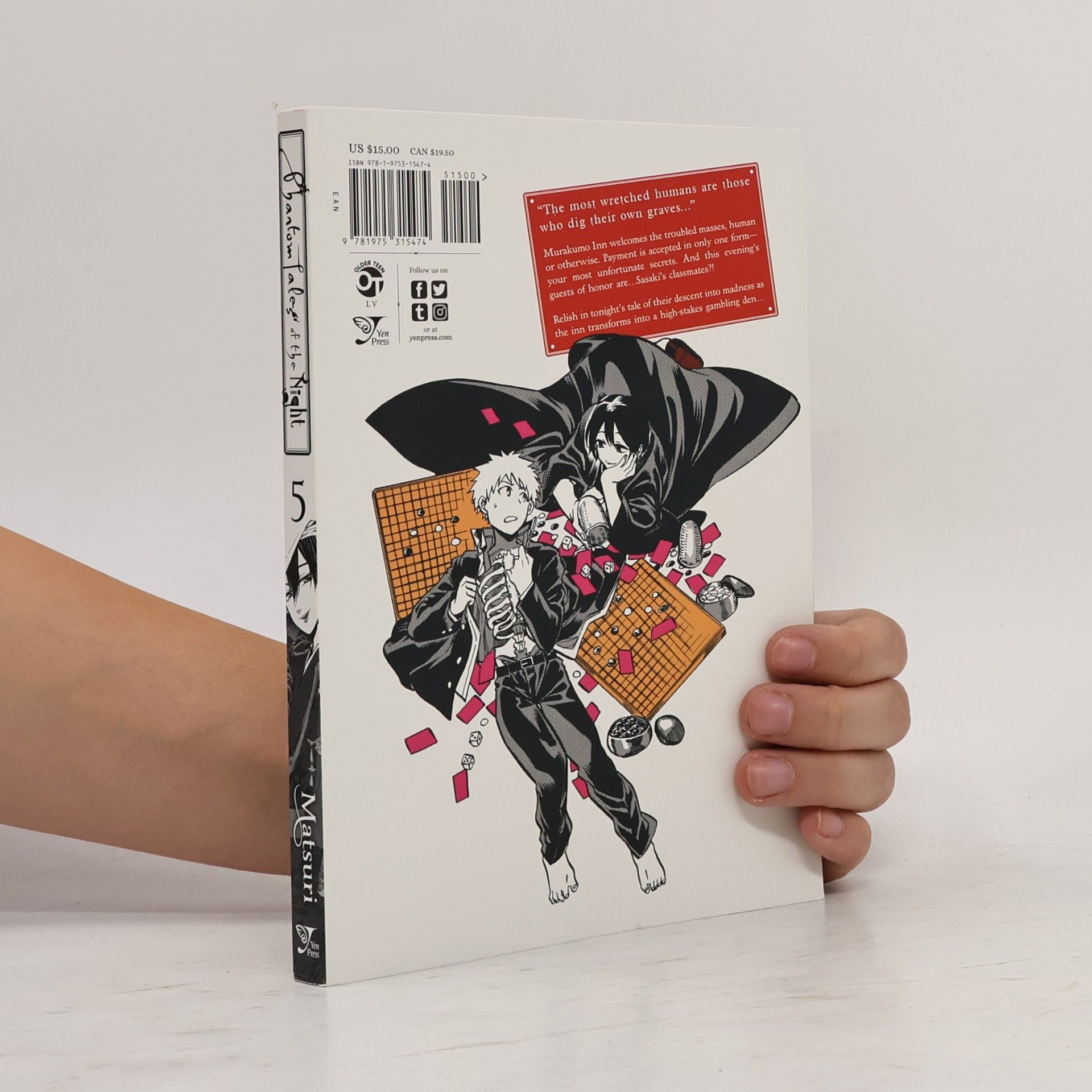 Matsuri Hino Phantom Tales of the Night