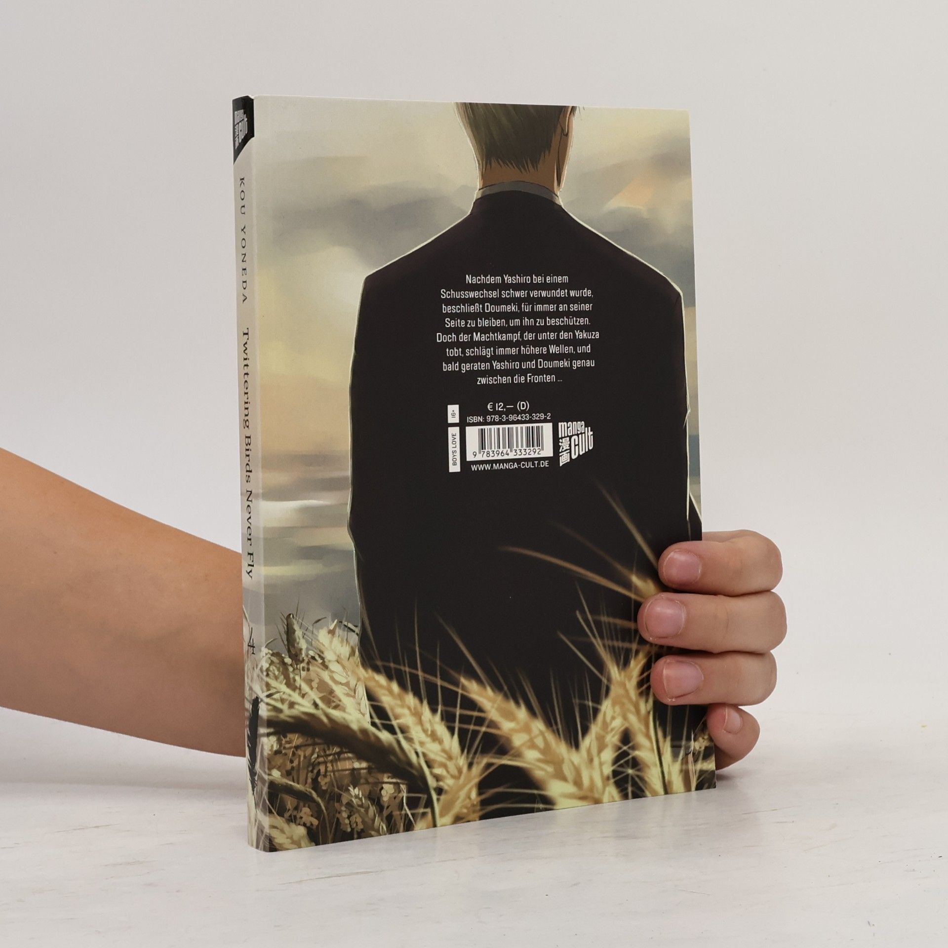 Kou Yoneda Twittering Birds Never Fly 4