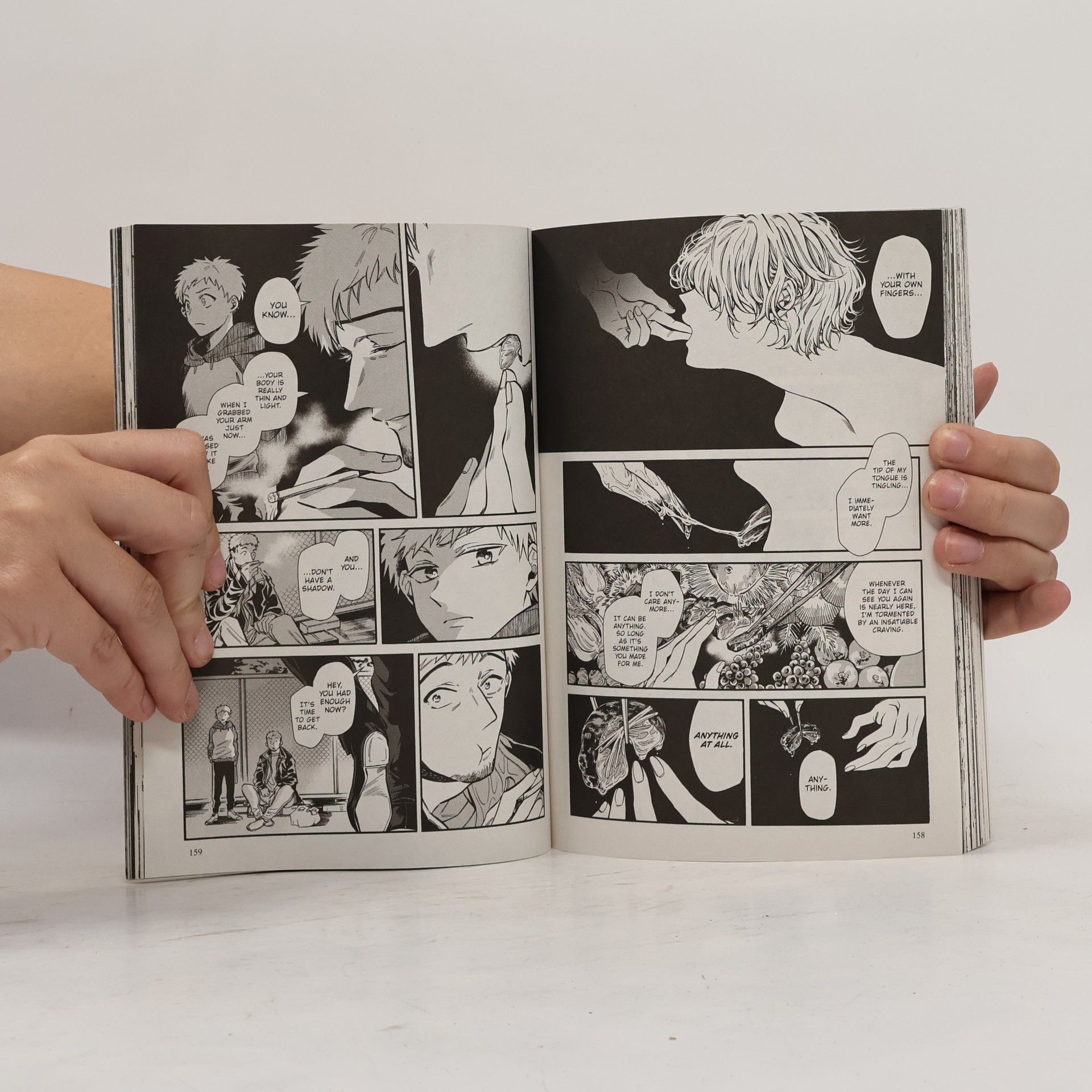 Matsuri Hino Phantom Tales of the Night, Vol. 7